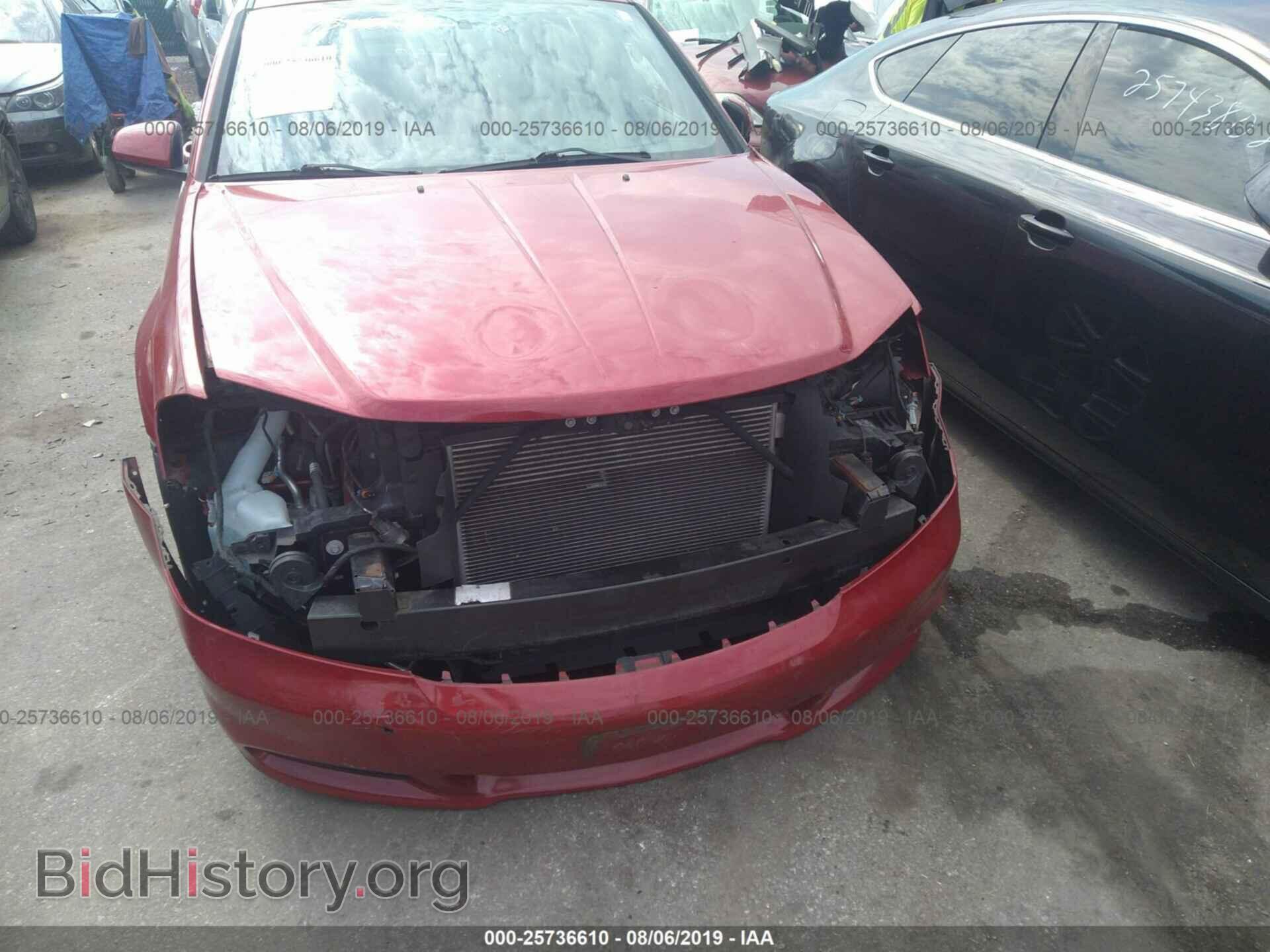 2012 DODGE AVENGER - VIN: 1C3CDZEG8CN198740 - Фото 6