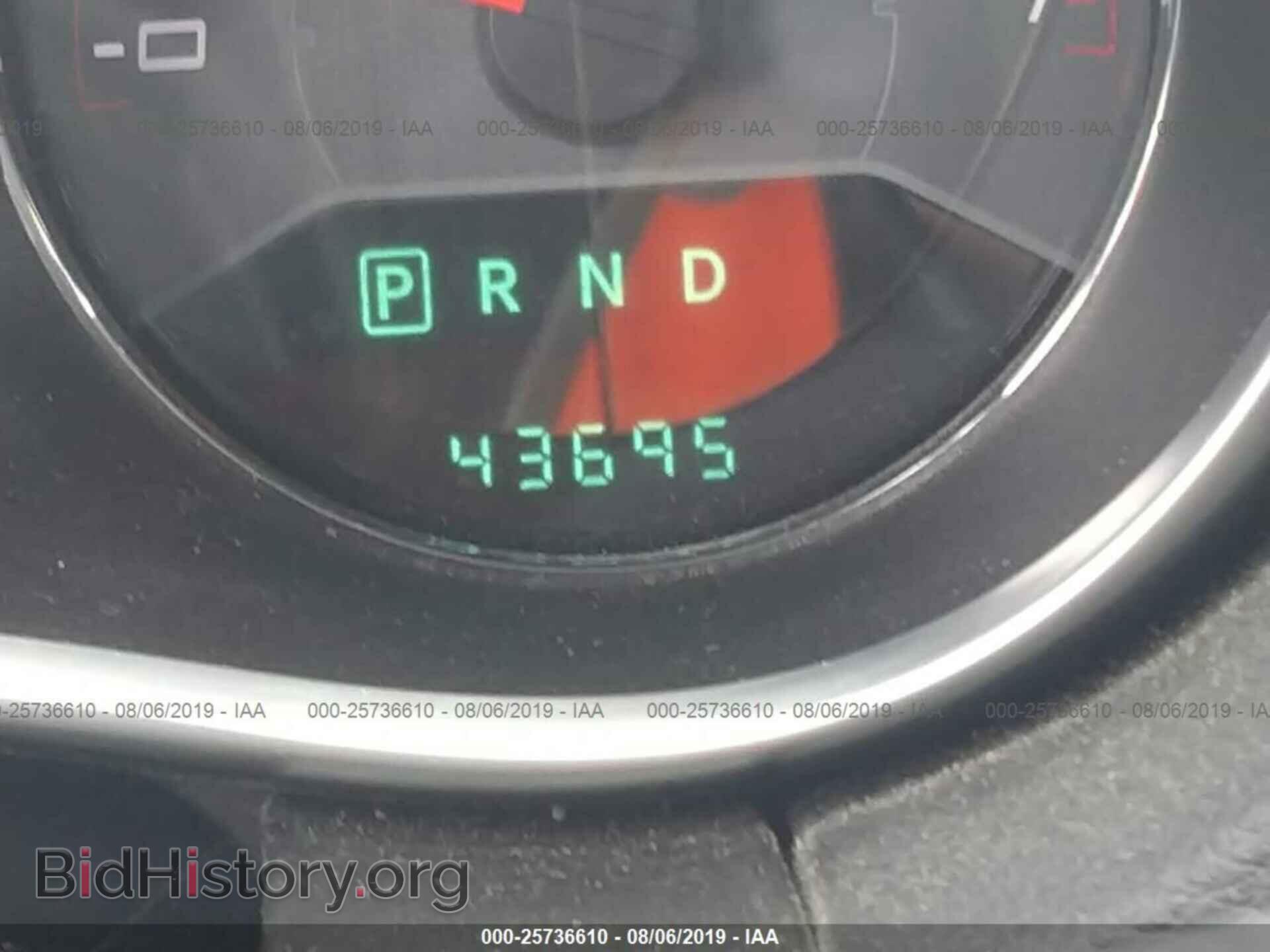 2012 DODGE AVENGER - VIN: 1C3CDZEG8CN198740 - Фото 7