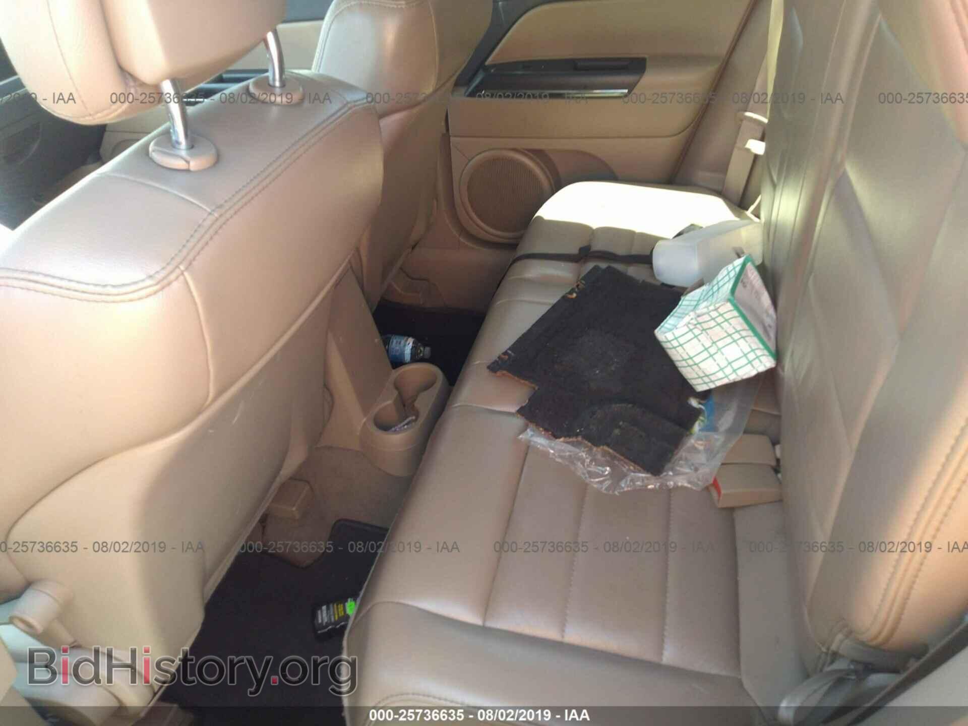 2011 JEEP COMPASS - VIN: 1J4NT5FB1BD162213 - Photo 8