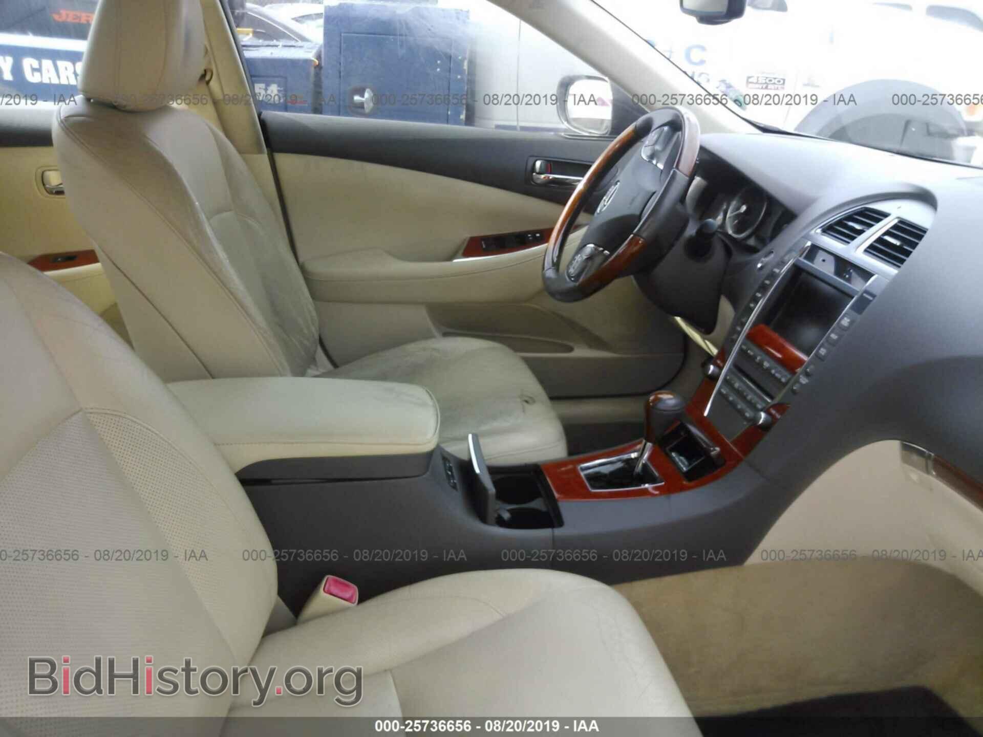 2011 LEXUS ES - VIN: JTHBK1EG5B2417943 - Фото 5