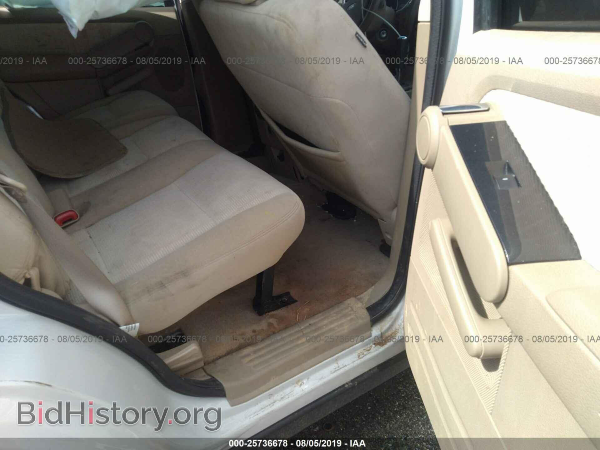 2009 FORD EXPLORER - VIN: 1FMEU73E79UA34593 - Фото 8