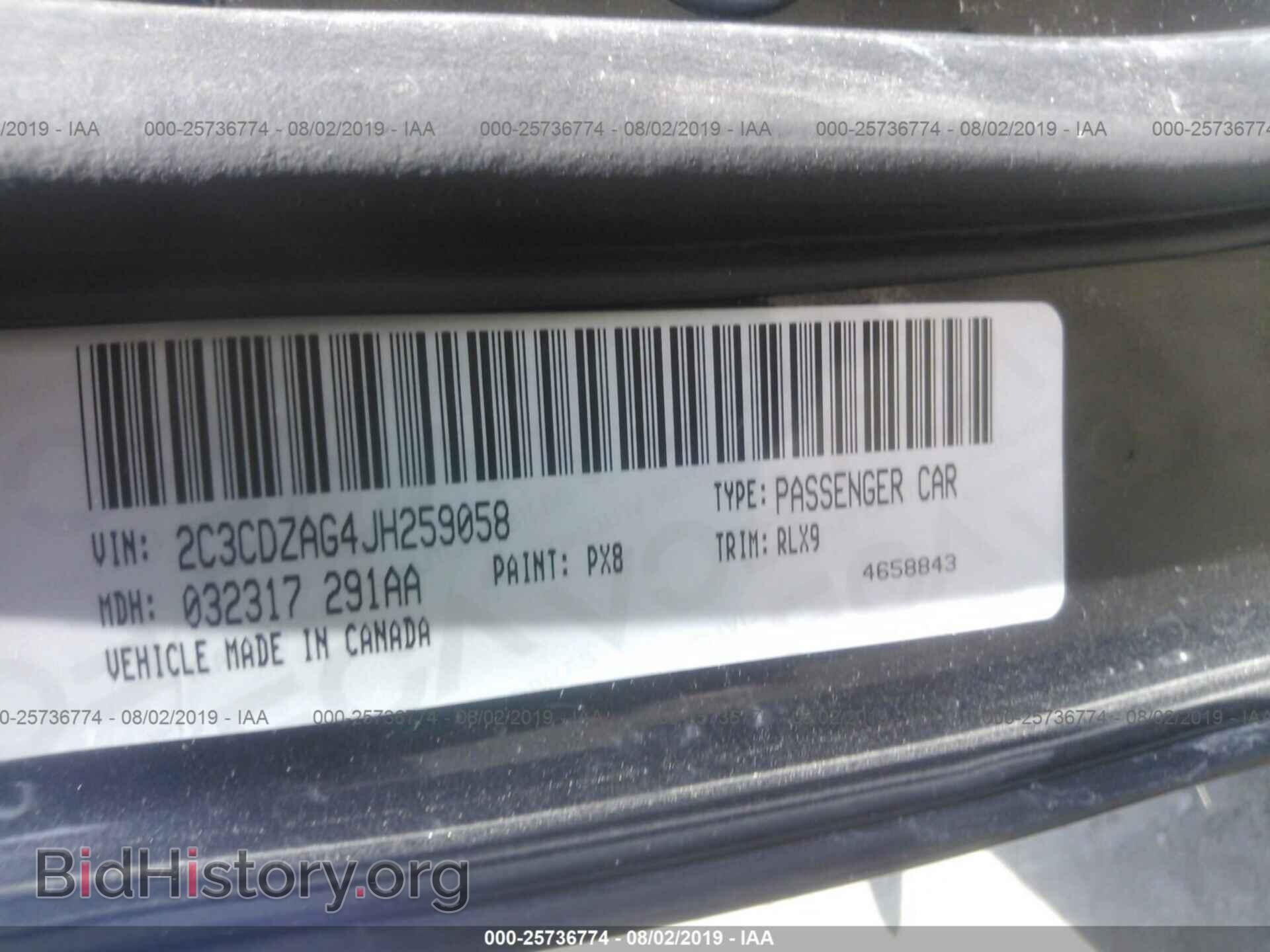 2018 DODGE CHALLENGER - VIN: 2C3CDZAG4JH259058 - Photo 9