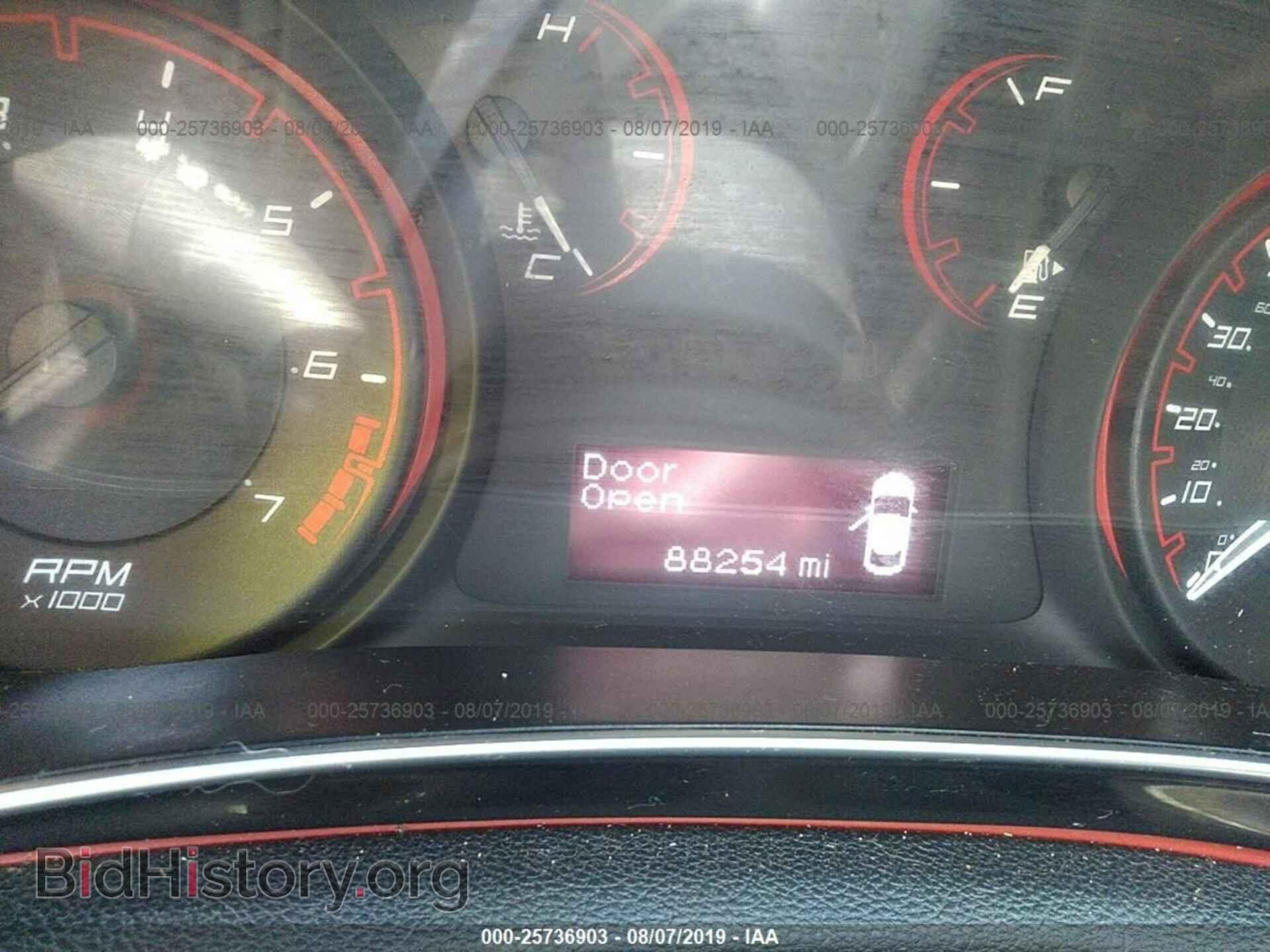 2015 DODGE DART - VIN: 1C3CDFBB1FD420617 - Photo 7