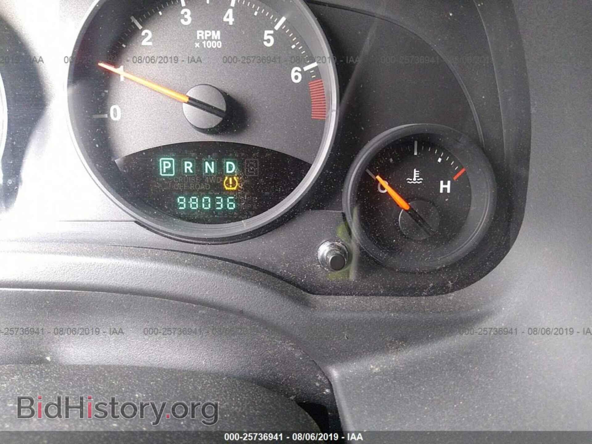 2011 JEEP COMPASS - VIN: 1J4NT1FB5BD142460 - Фото 7