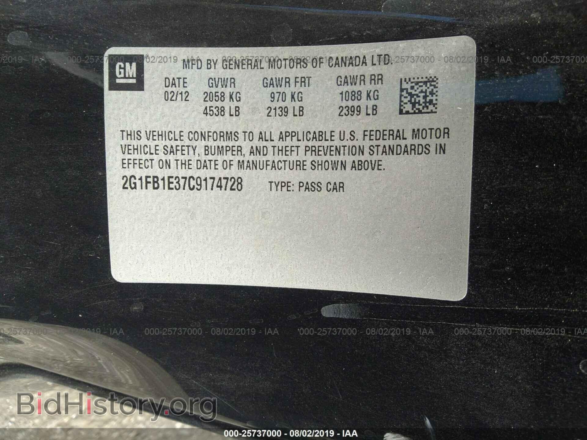 2012 CHEVROLET CAMARO - VIN: 2G1FB1E37C9174728 - Фото 9