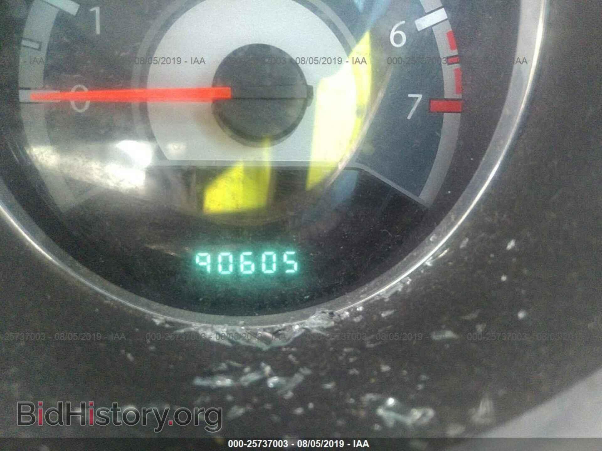 2013 CHRYSLER 200 - VIN: 1C3CCBCG0DN505073 - Фото 7
