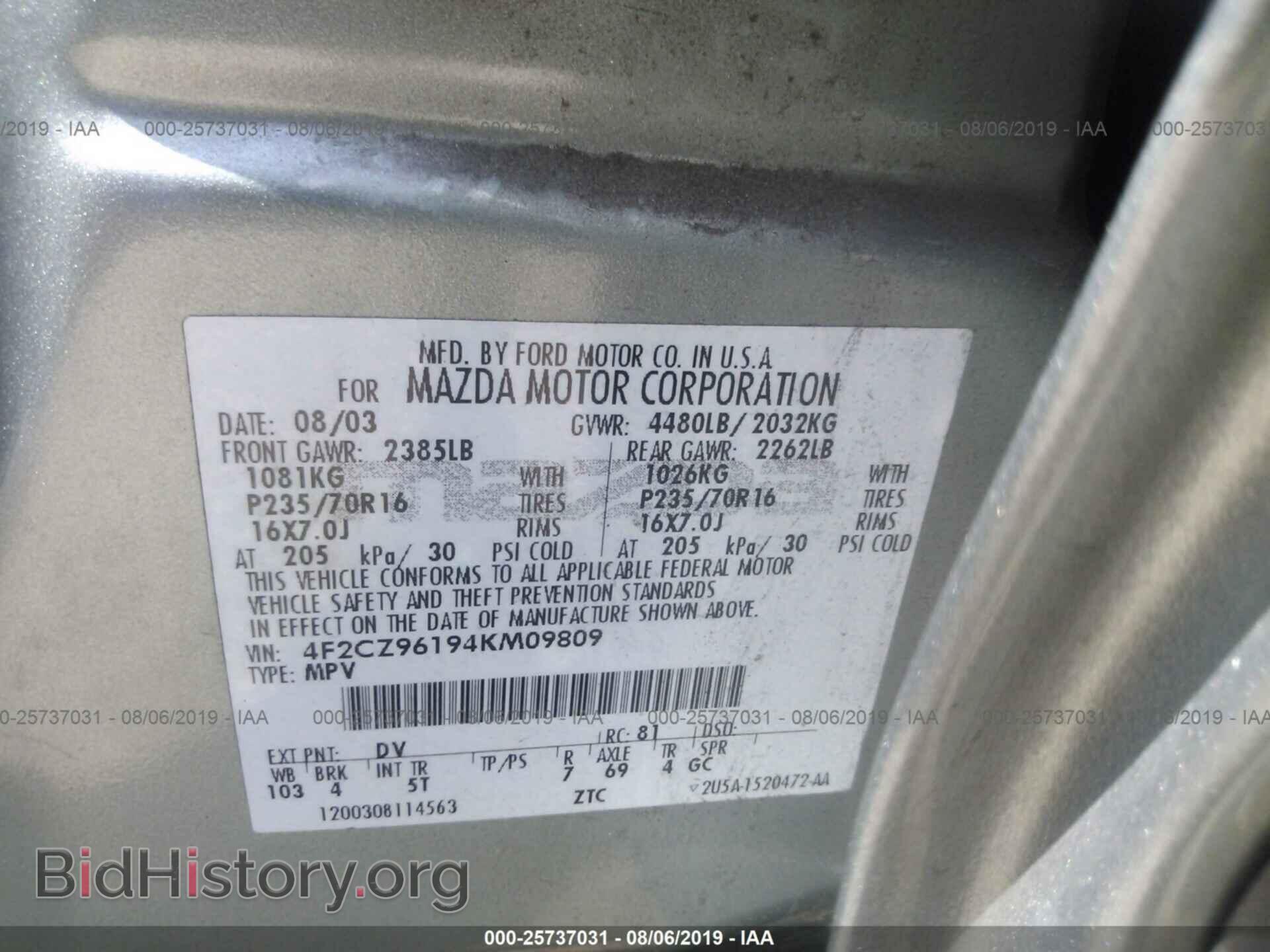 2004 MAZDA TRIBUTE - VIN: 4F2CZ96194KM09809 - Фото 9
