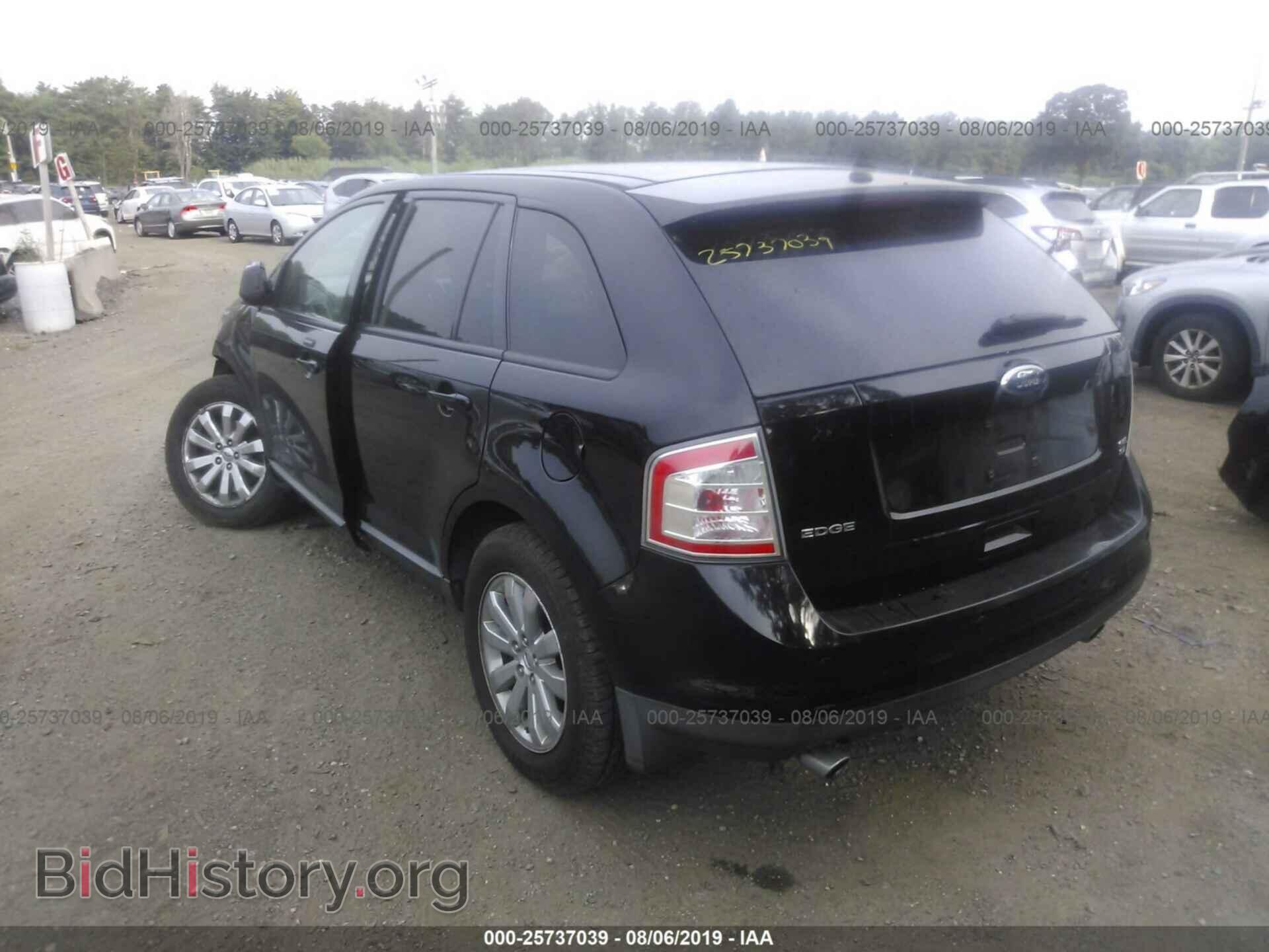 2008 FORD EDGE - VIN: 2FMDK48C08BB04818 - Photo 3