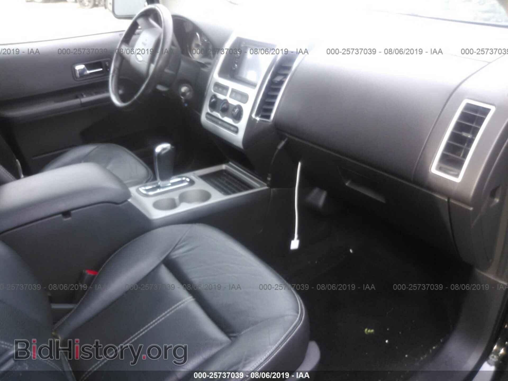 2008 FORD EDGE - VIN: 2FMDK48C08BB04818 - Photo 5