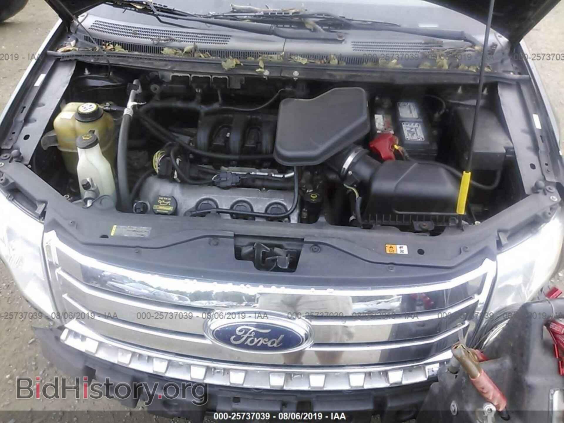 2008 FORD EDGE - VIN: 2FMDK48C08BB04818 - Photo 10