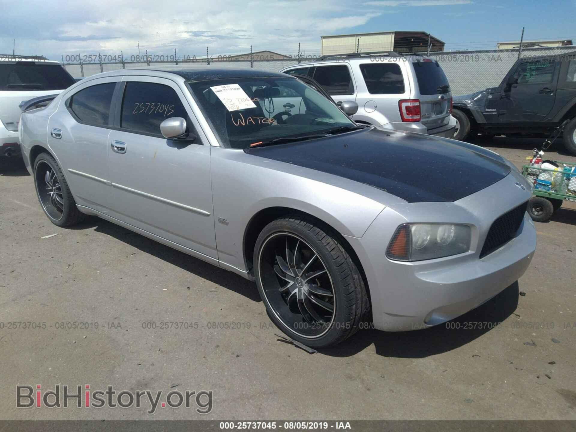 Photo 2B3CA3CVXAH186017 - DODGE CHARGER 2010