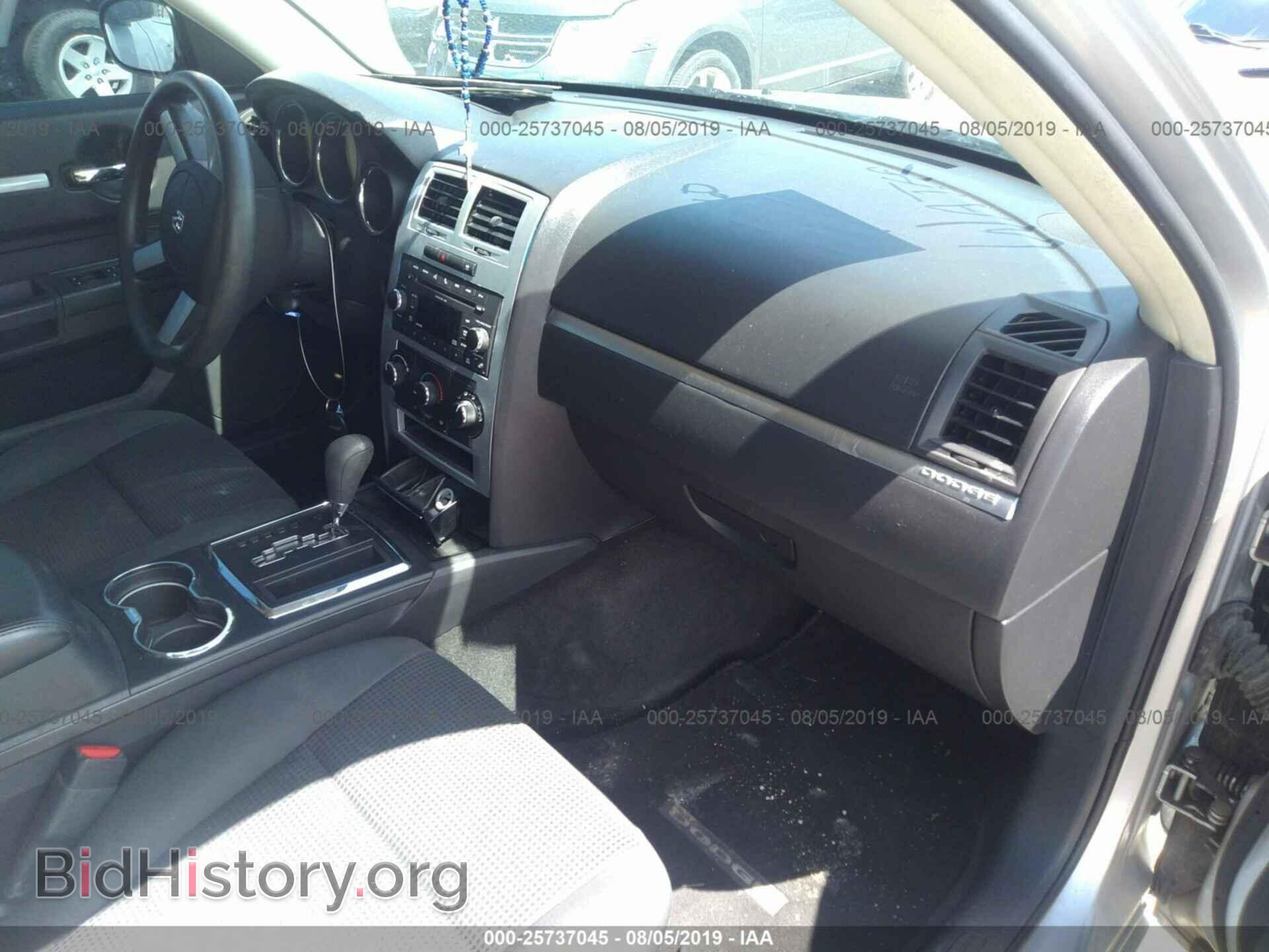 2010 DODGE CHARGER - VIN: 2B3CA3CVXAH186017 - Фото 5