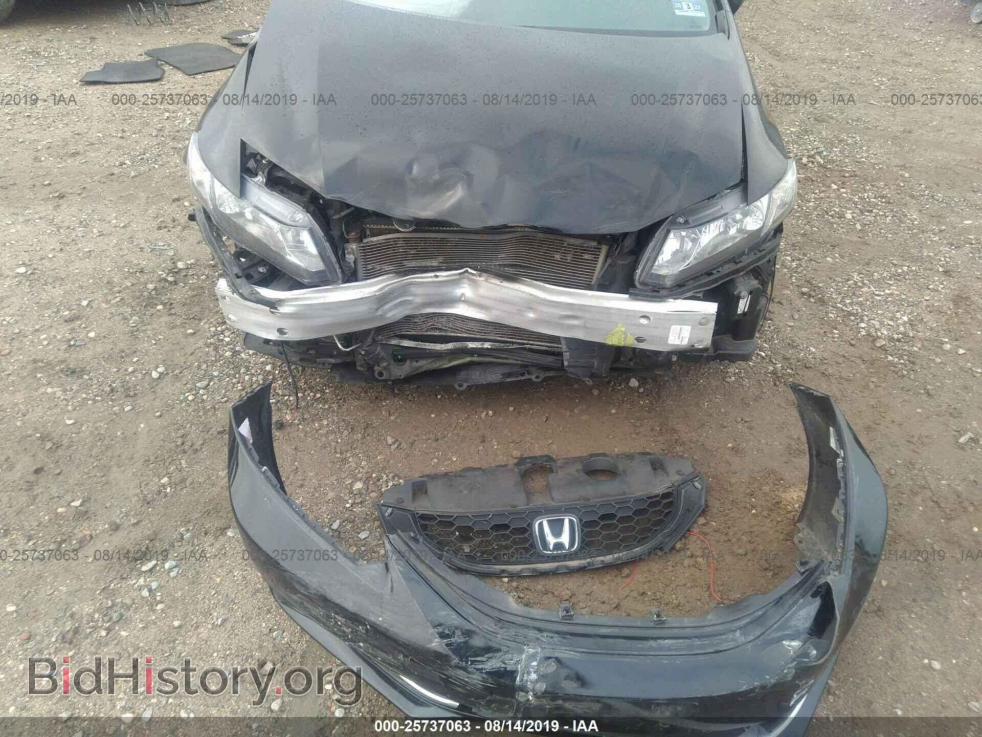 2013 HONDA CIVIC - VIN: 2HGFB2F53DH561279 - Фото 6