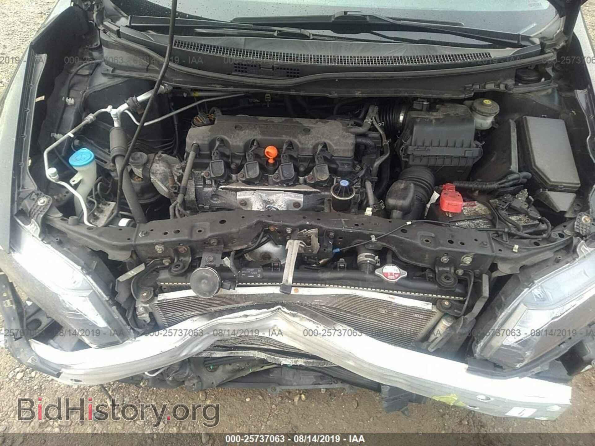 2013 HONDA CIVIC - VIN: 2HGFB2F53DH561279 - Фото 10