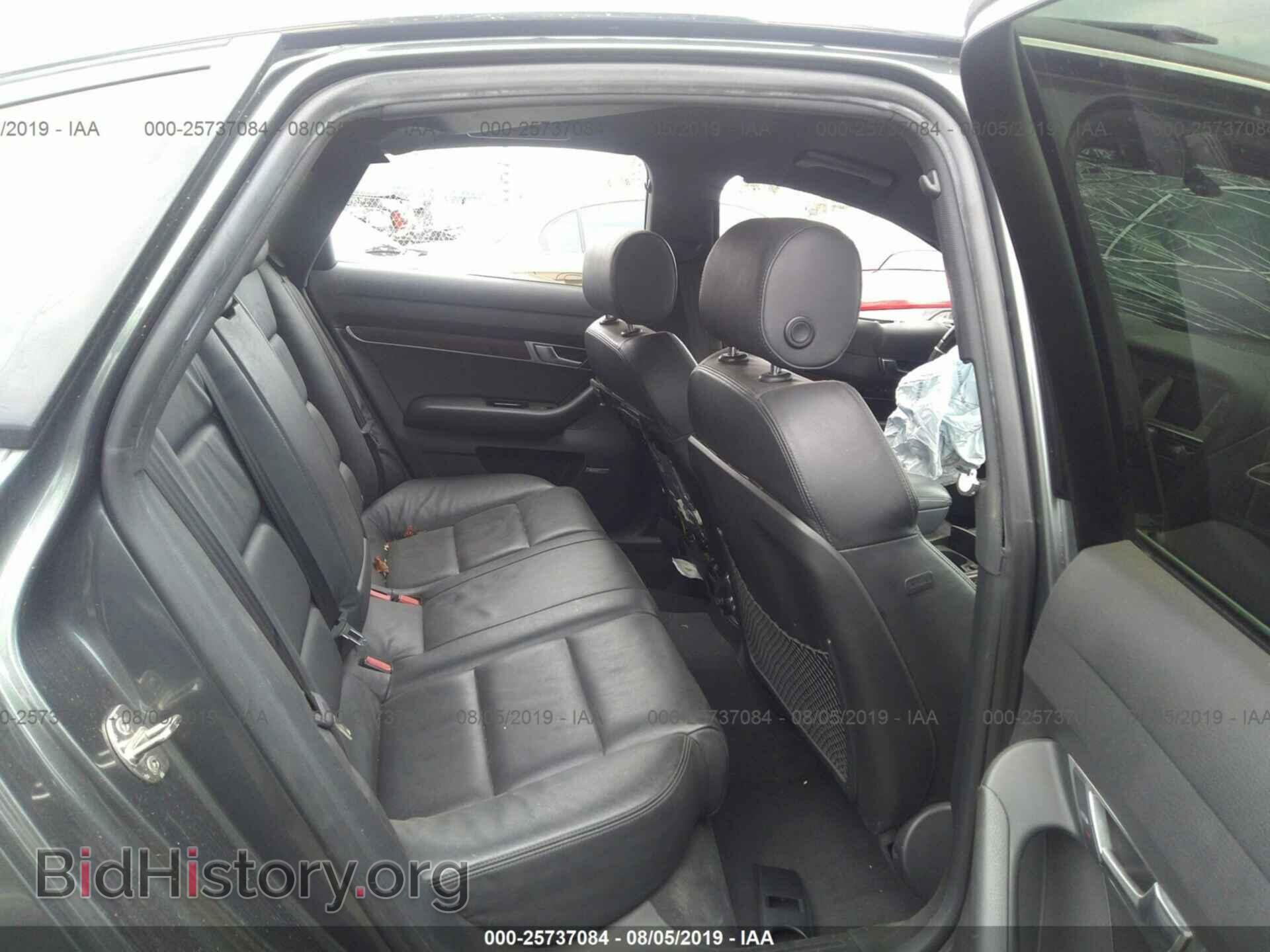 2008 AUDI A6 - VIN: WAUEH74F28N123056 - Фото 8
