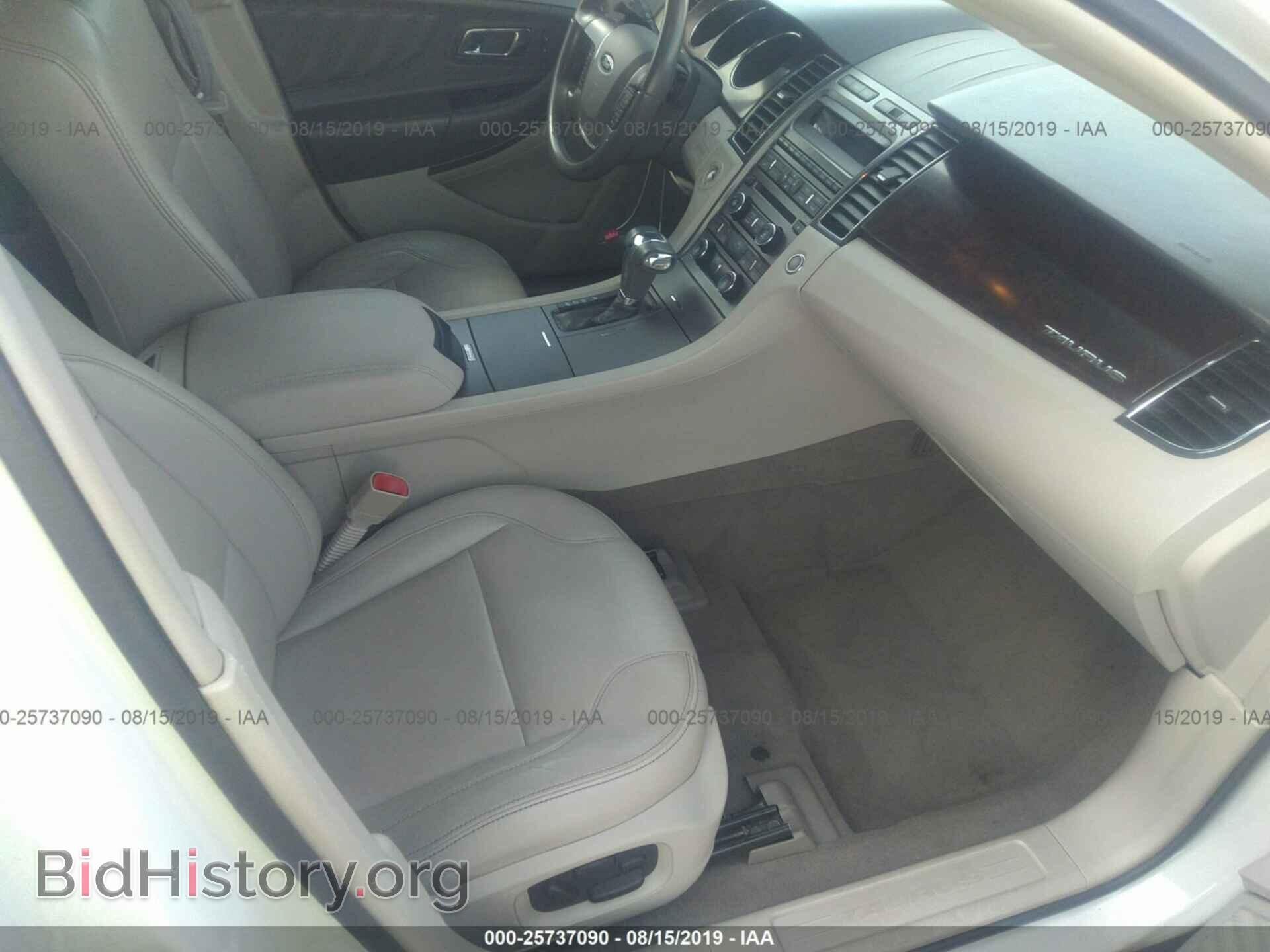 2011 FORD TAURUS - VIN: 1FAHP2EW5BG122103 - Фото 5