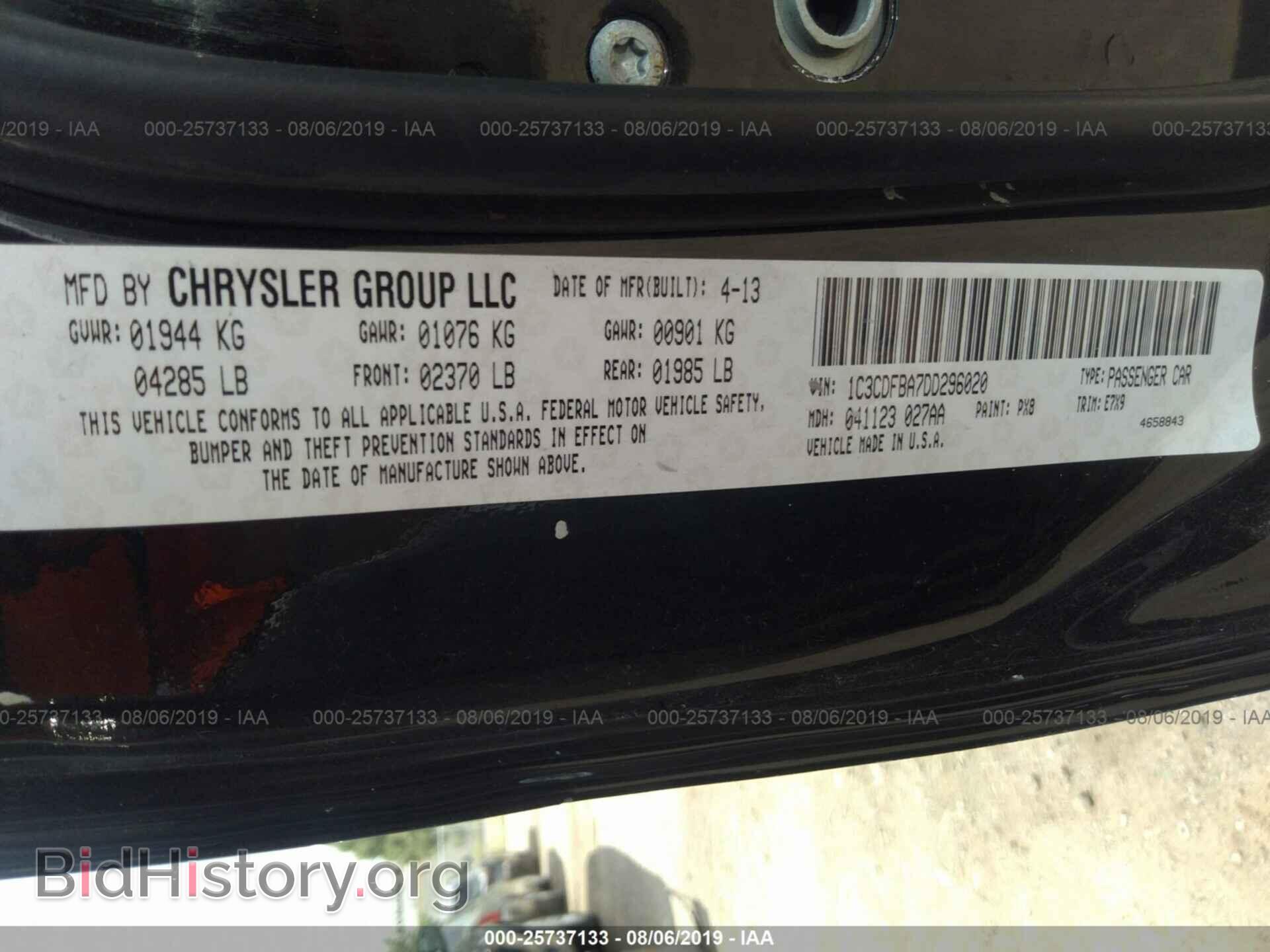2013 DODGE DART - VIN: 1C3CDFBA7DD296020 - Photo 9