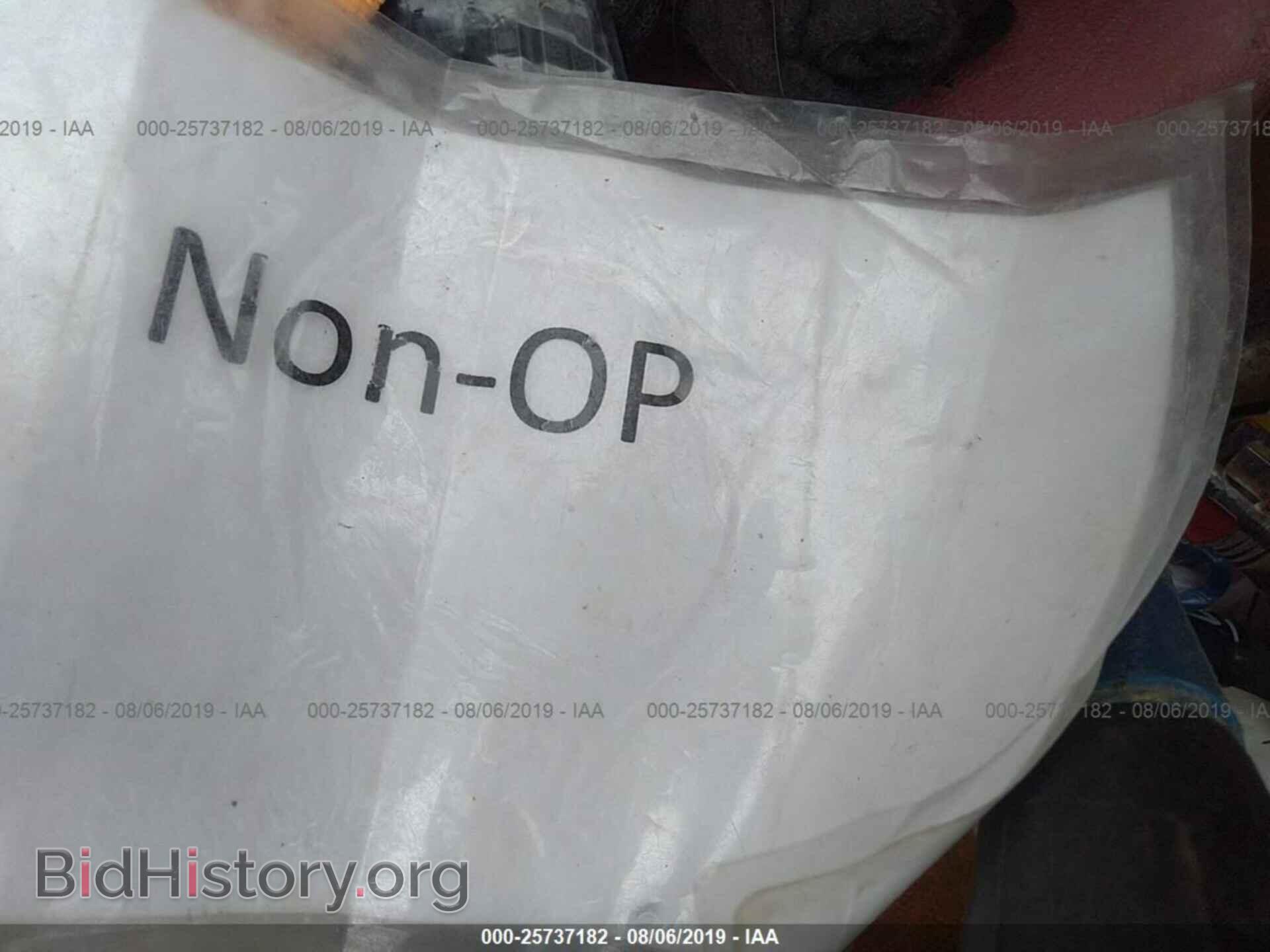 2012 Hyundai Sonata - VIN: 5NPEC4AB5CH390265 - Photo 7