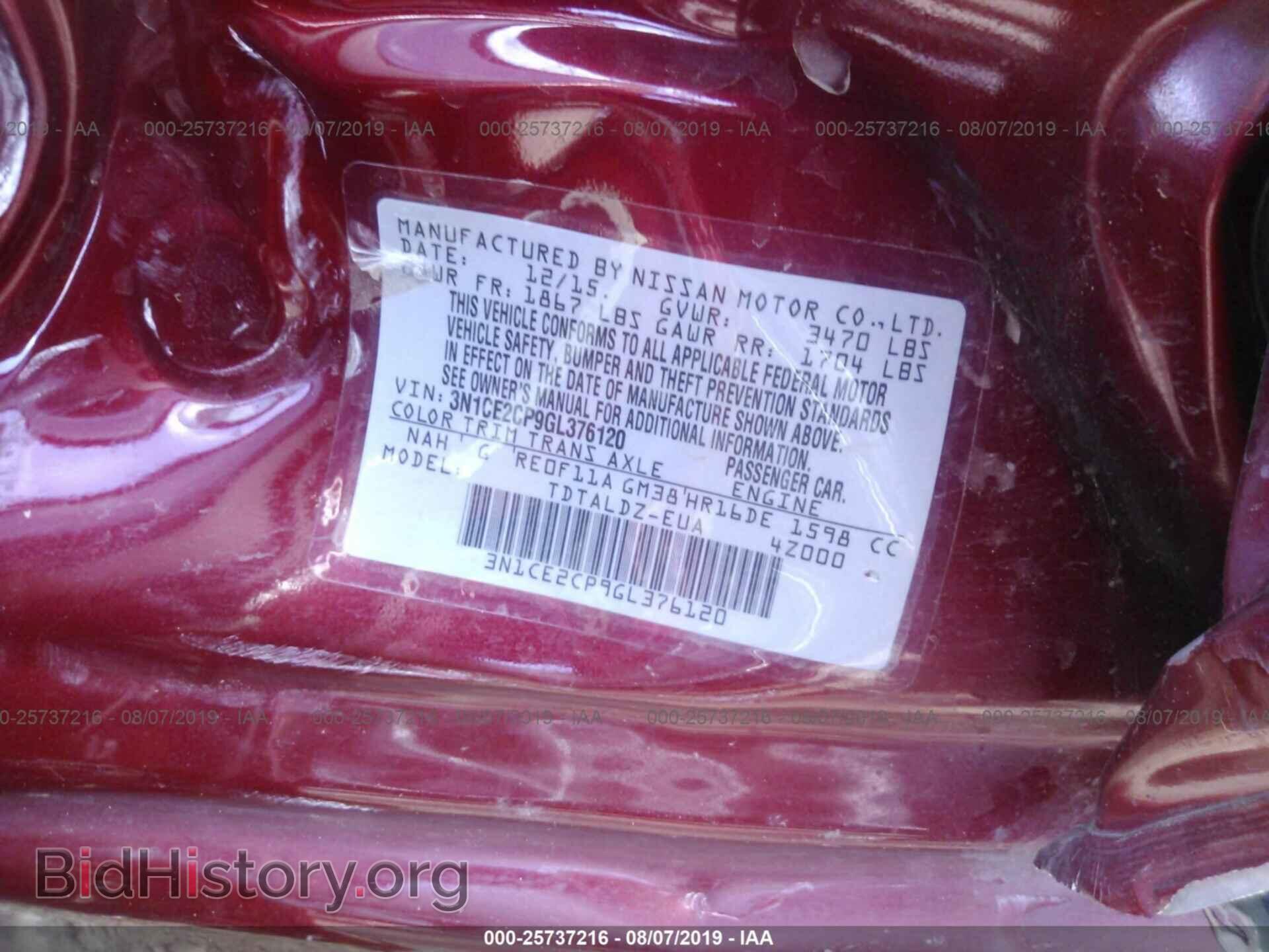 2016 NISSAN VERSA NOTE - VIN: 3N1CE2CP9GL376120 - Фото 9