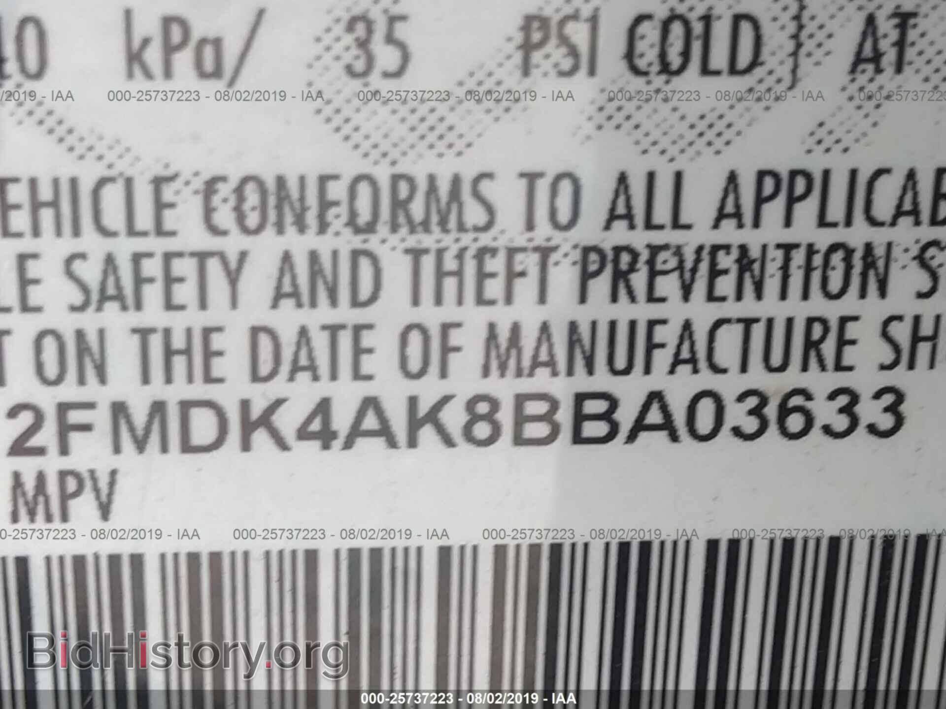 2011 FORD EDGE - VIN: 2FMDK4AK8BBA03633 - Фото 9