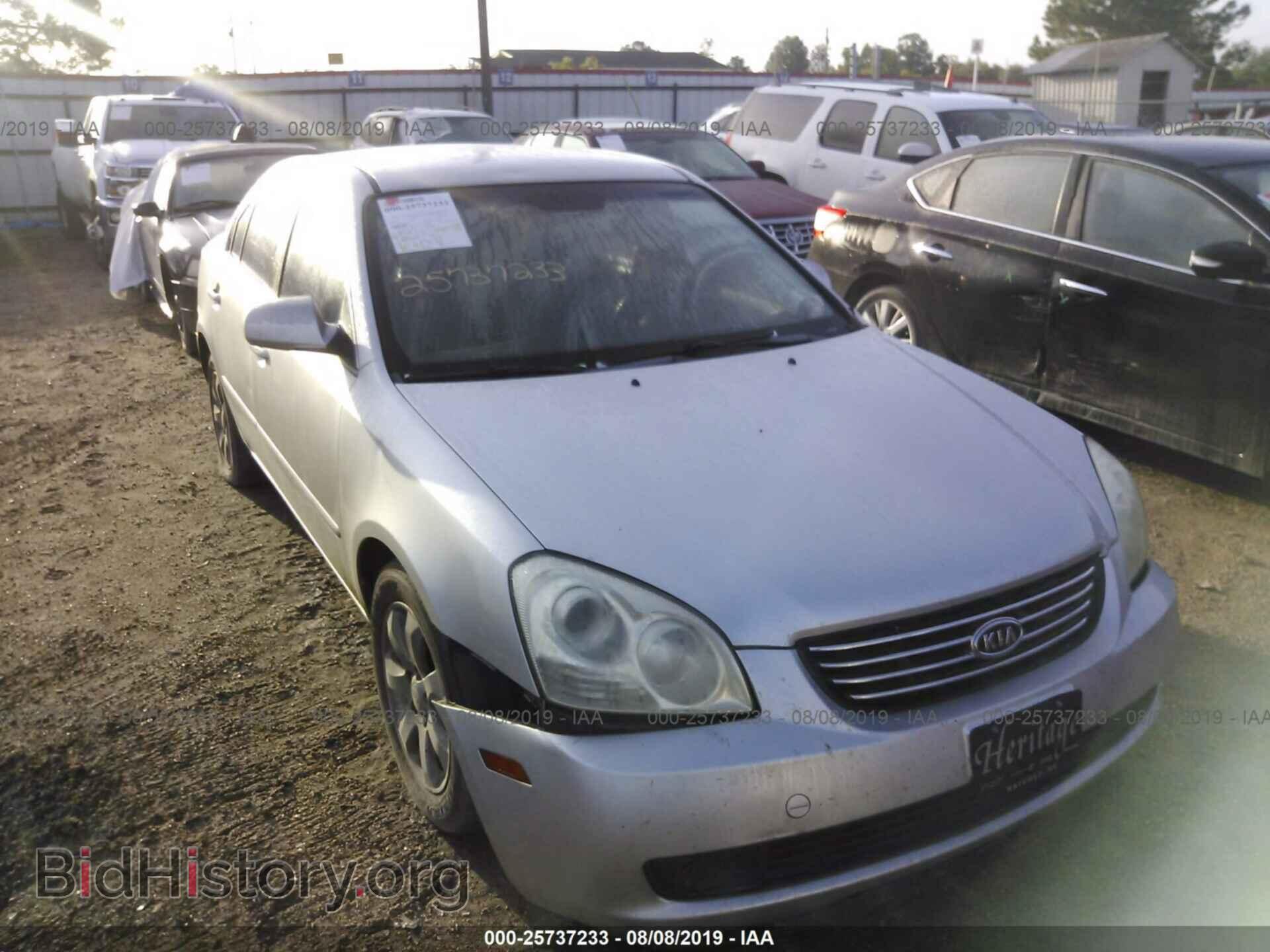 Фотография KNAGE124875158229 - KIA OPTIMA 2007