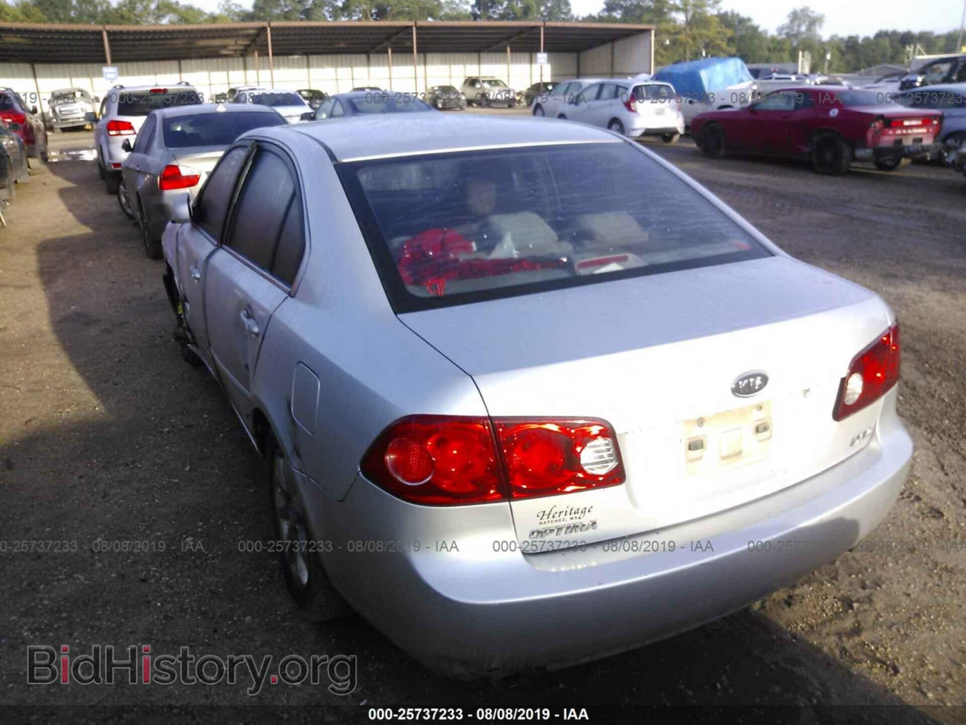 2007 KIA OPTIMA - VIN: KNAGE124875158229 - Фото 3