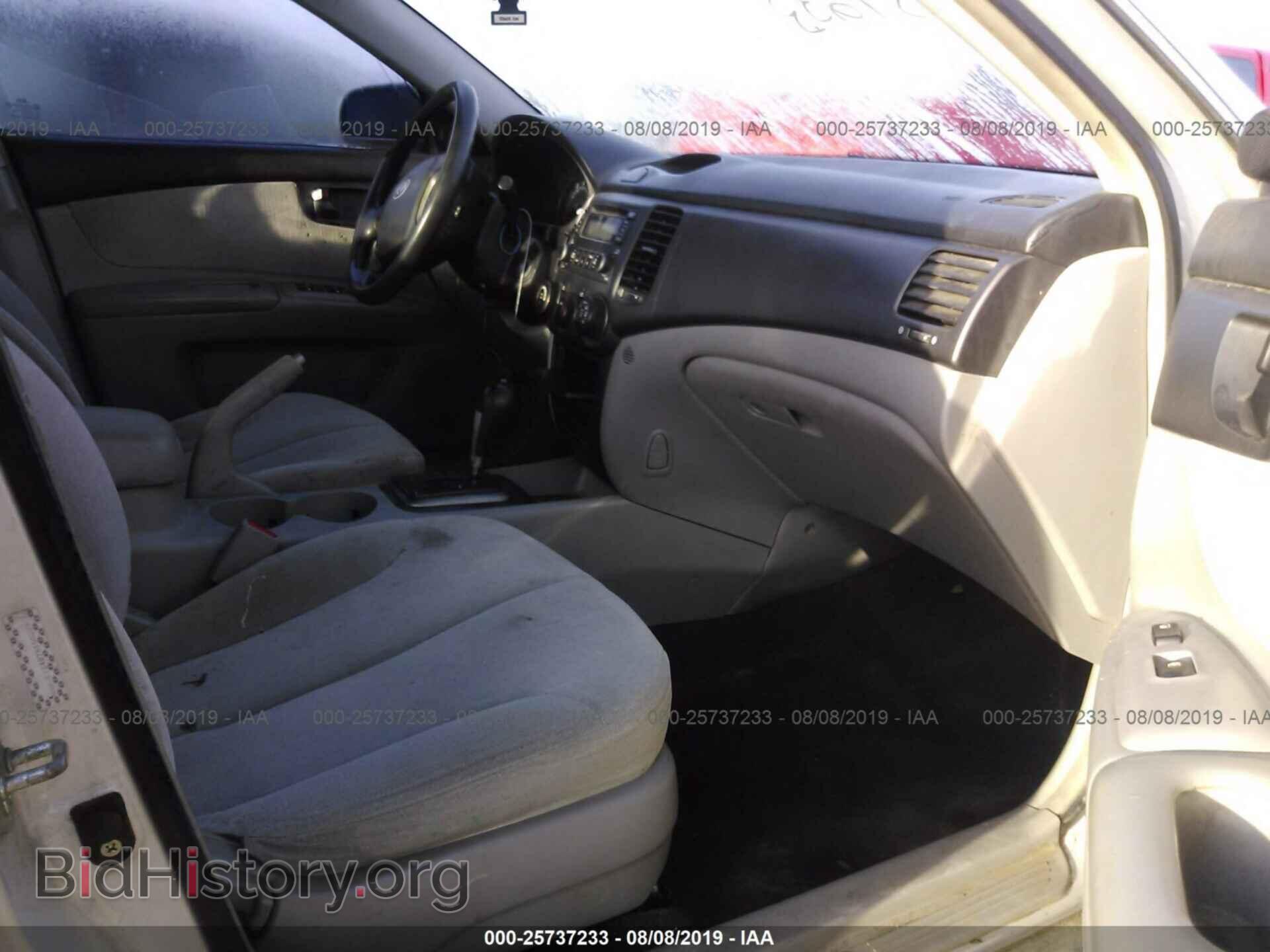 2007 KIA OPTIMA - VIN: KNAGE124875158229 - Фото 5