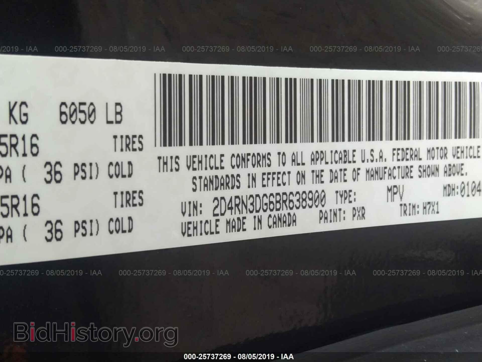 2011 DODGE GRAND CARAVAN - VIN: 2D4RN3DG6BR638900 - Фото 9