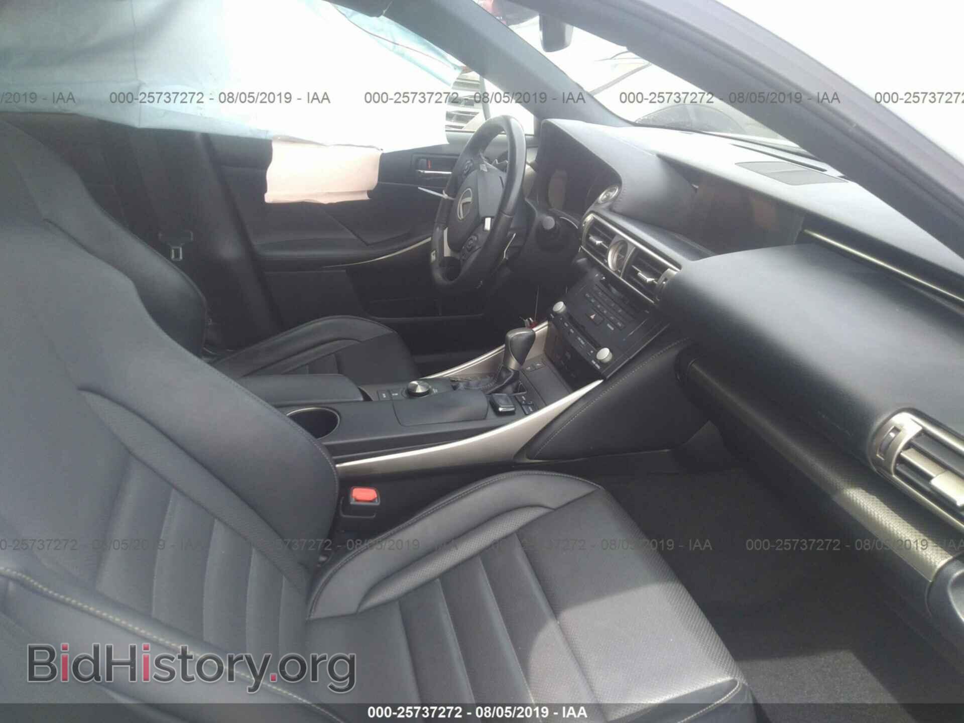 2015 LEXUS IS - VIN: JTHBE1D23F5015629 - Фото 5