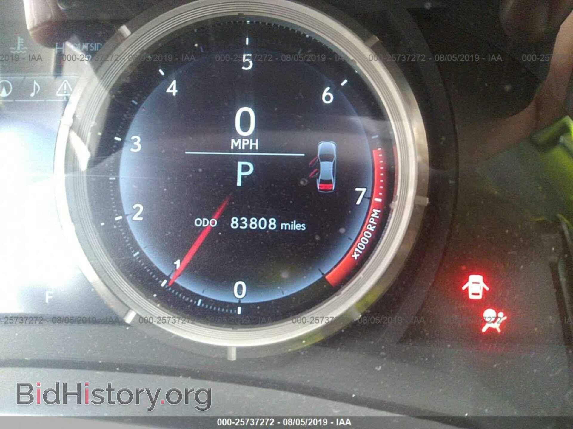 2015 LEXUS IS - VIN: JTHBE1D23F5015629 - Фото 7