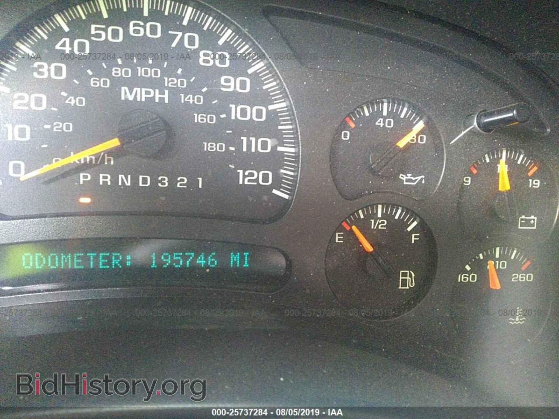 2006 CHEVROLET SILVERADO - VIN: 2GCEC19V561109133 - Фото 7