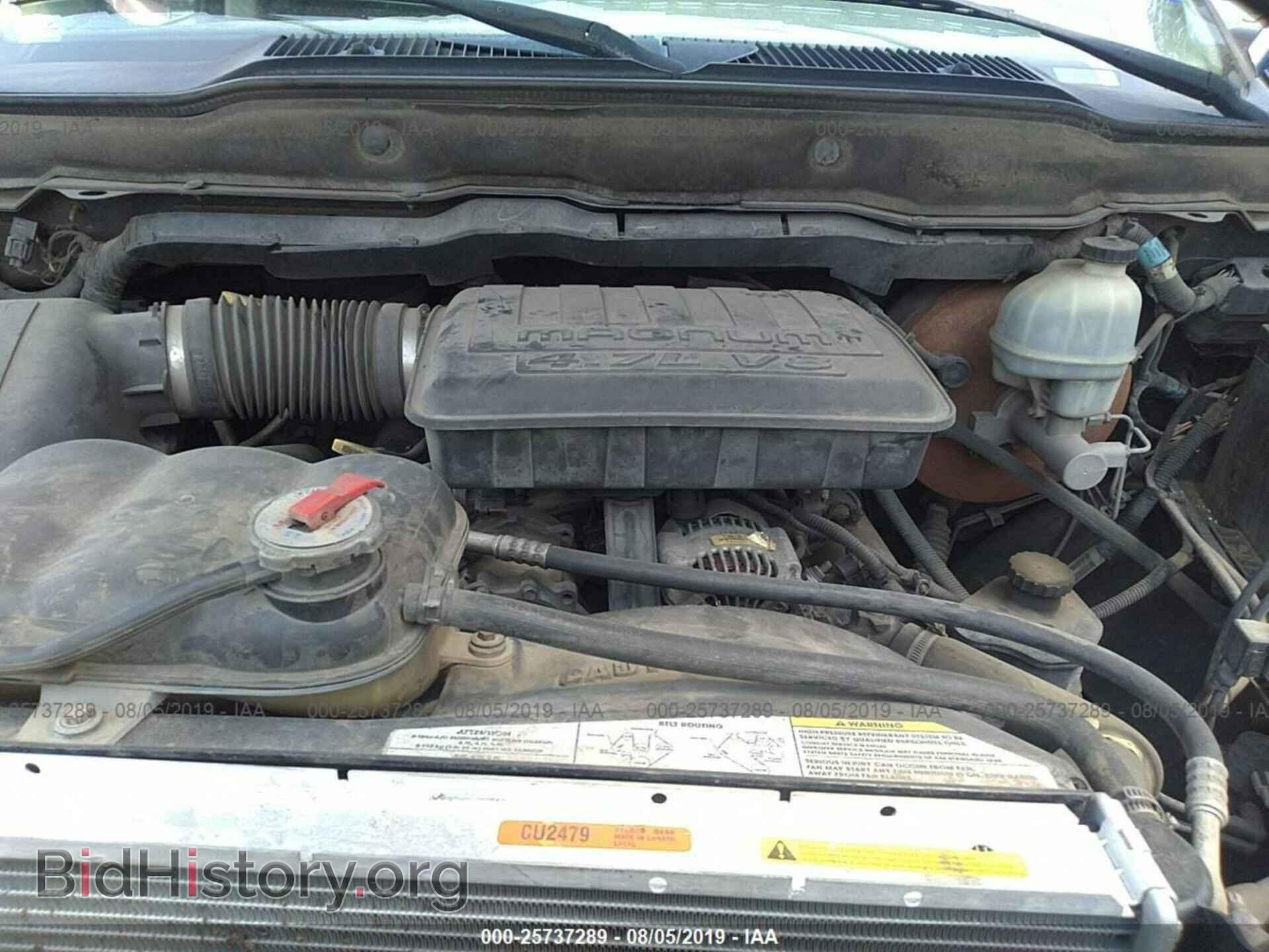 2002 DODGE RAM 1500 - VIN: 1D7HA18N92S706631 - Фото 10