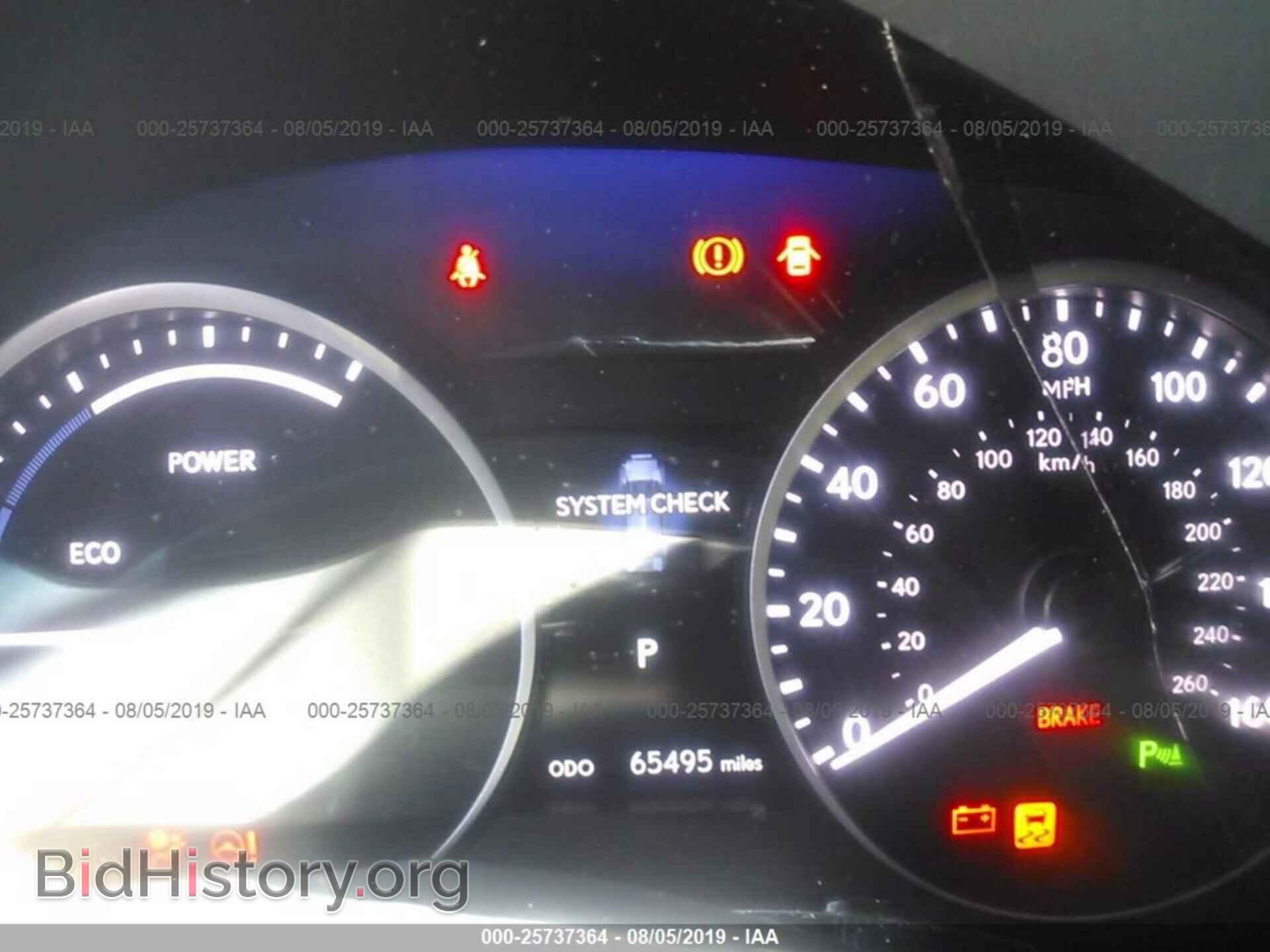 2015 LEXUS ES - VIN: JTHBW1GG5F2091083 - Photo 7