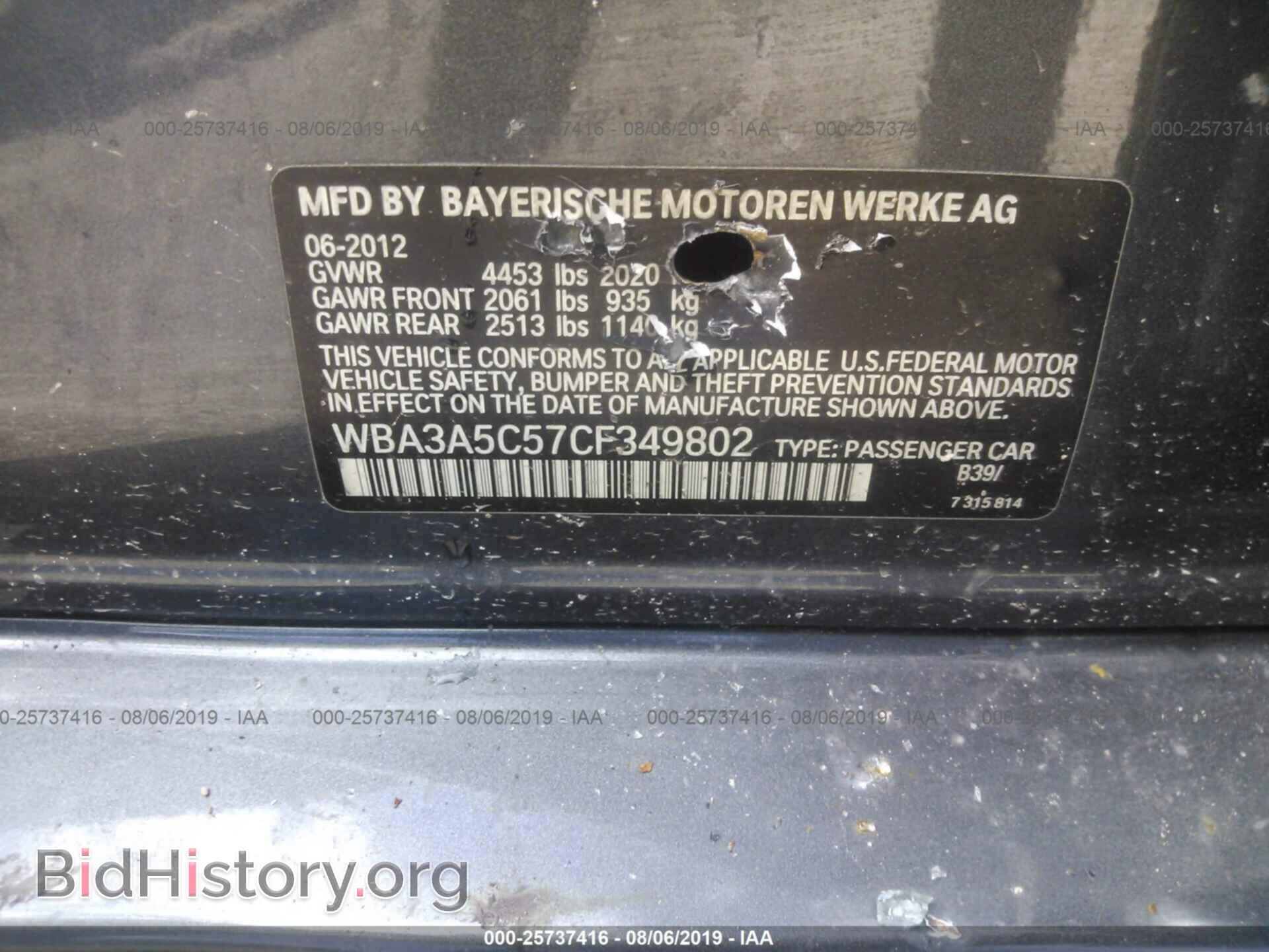 2012 BMW 328 - VIN: WBA3A5C57CF349802 - Фото 9