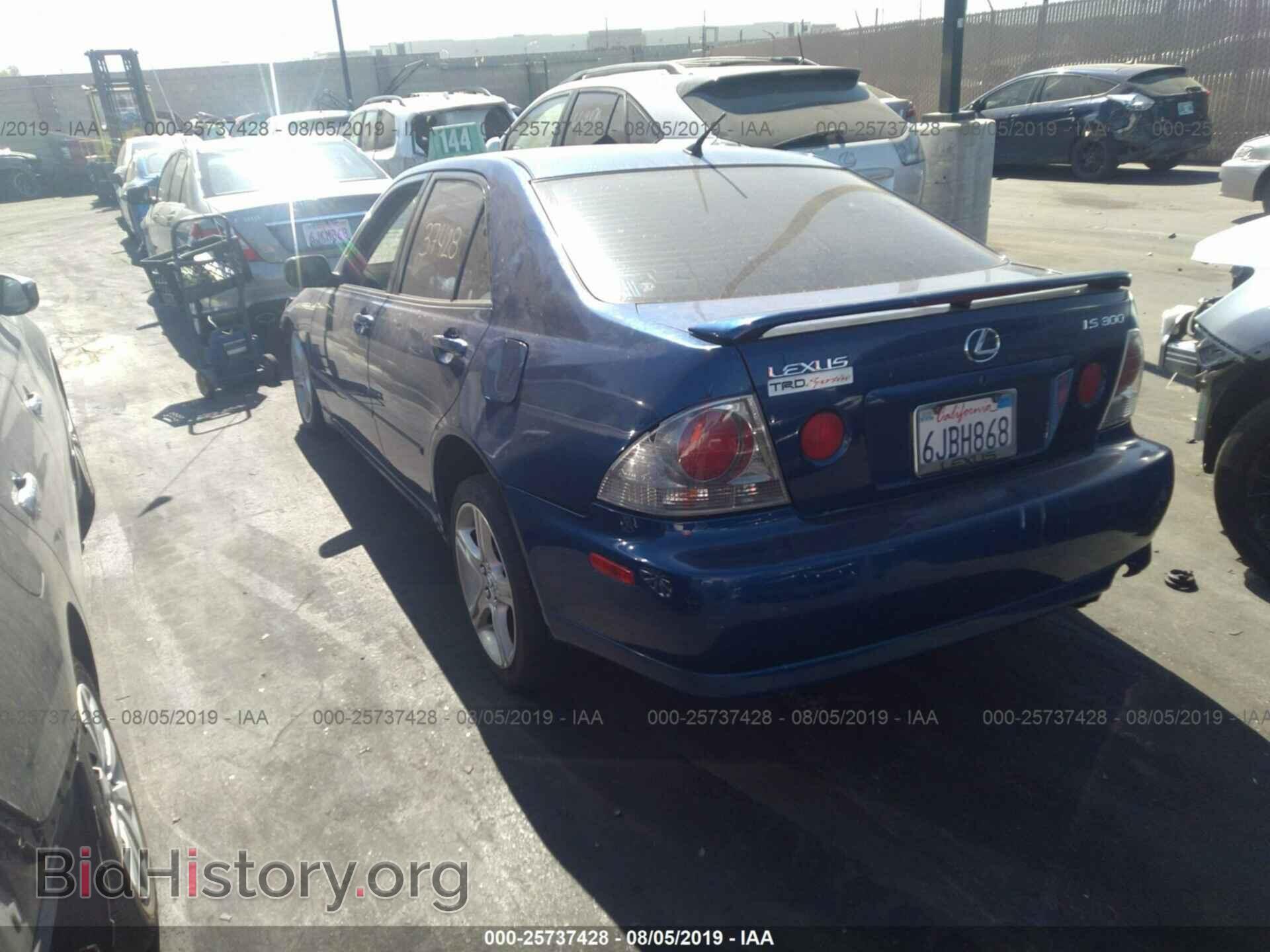 2001 LEXUS IS - VIN: JTHBD182010004977 - Photo 3