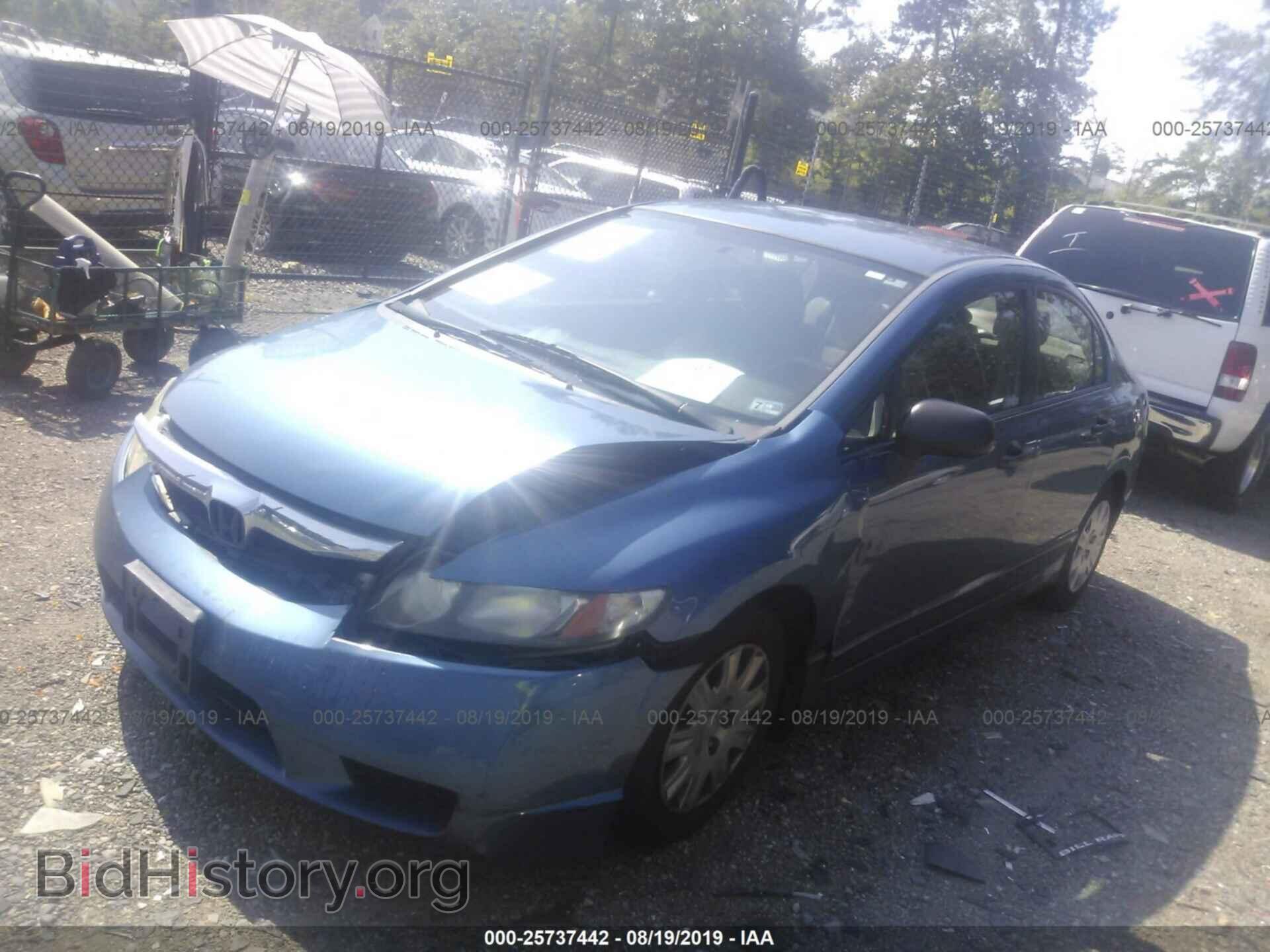 2011 HONDA CIVIC - VIN: 2HGFA1F32BH505519 - Фото 2