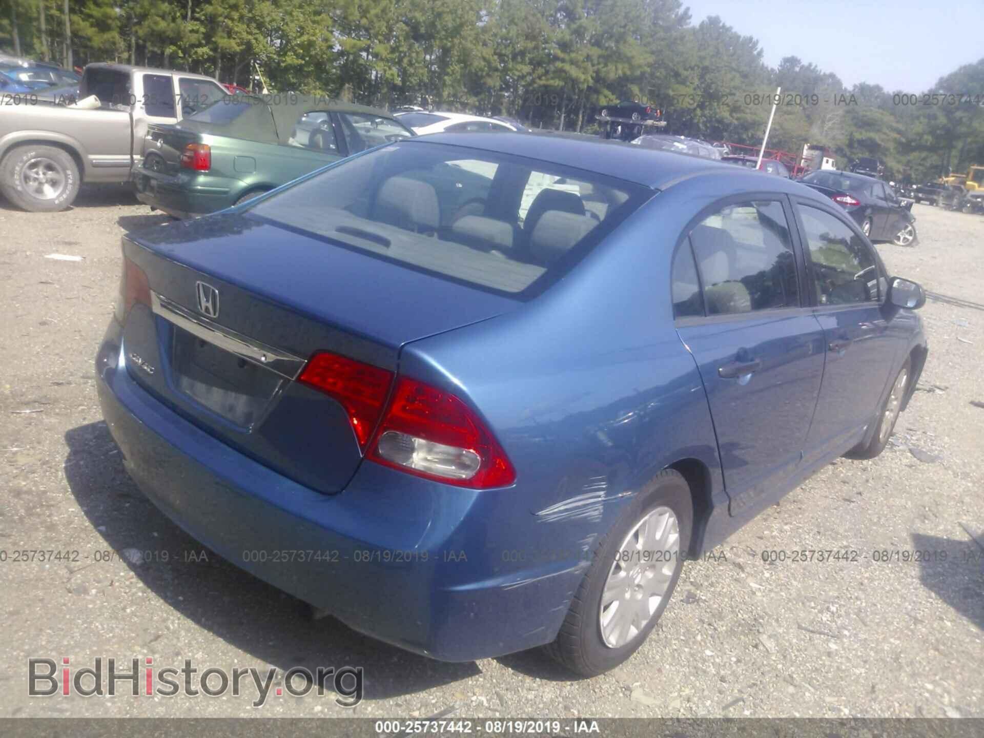 2011 HONDA CIVIC - VIN: 2HGFA1F32BH505519 - Фото 4