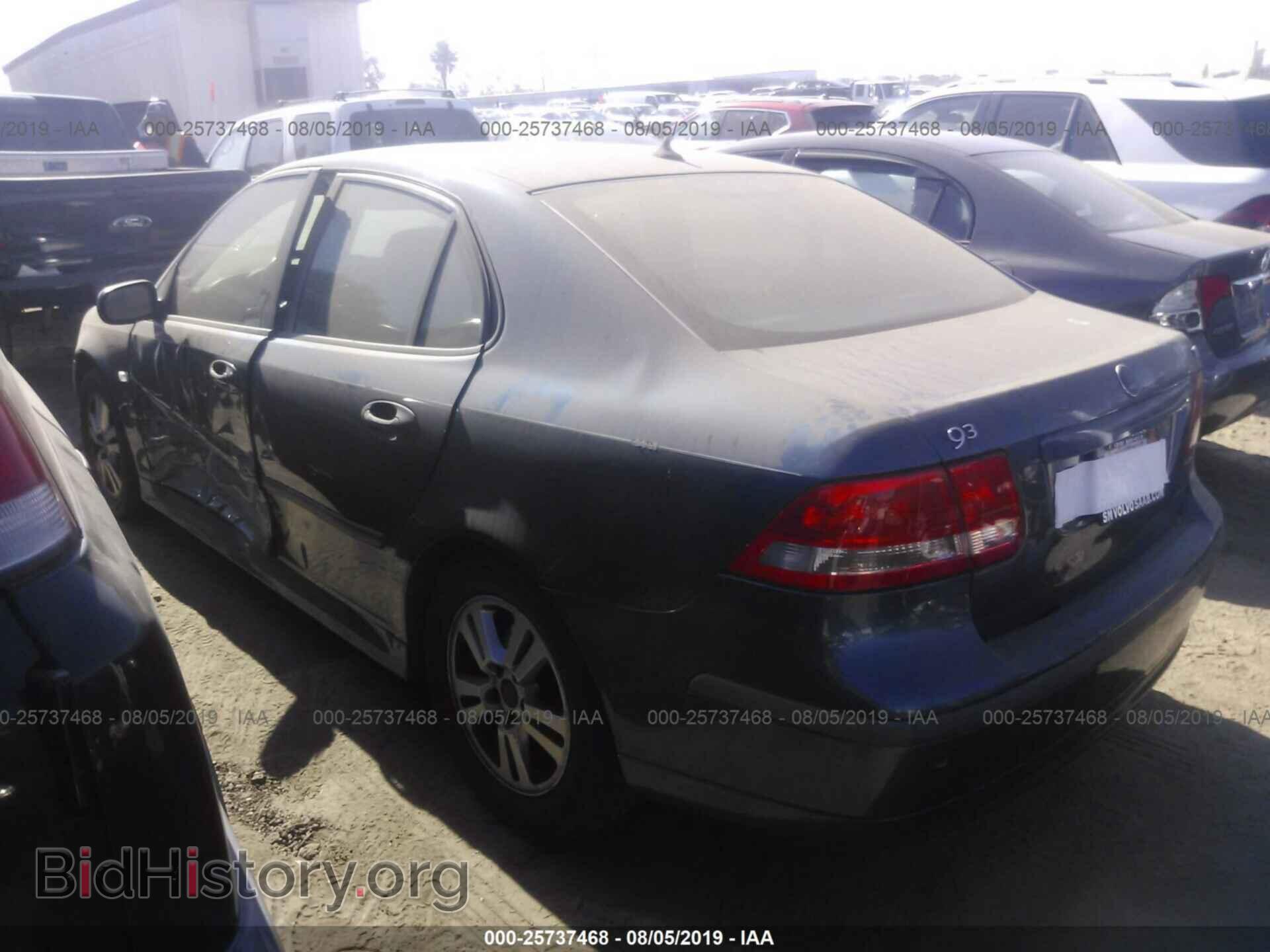 2006 SAAB 9-3 - VIN: YS3FD49Y461000786 - Фото 3