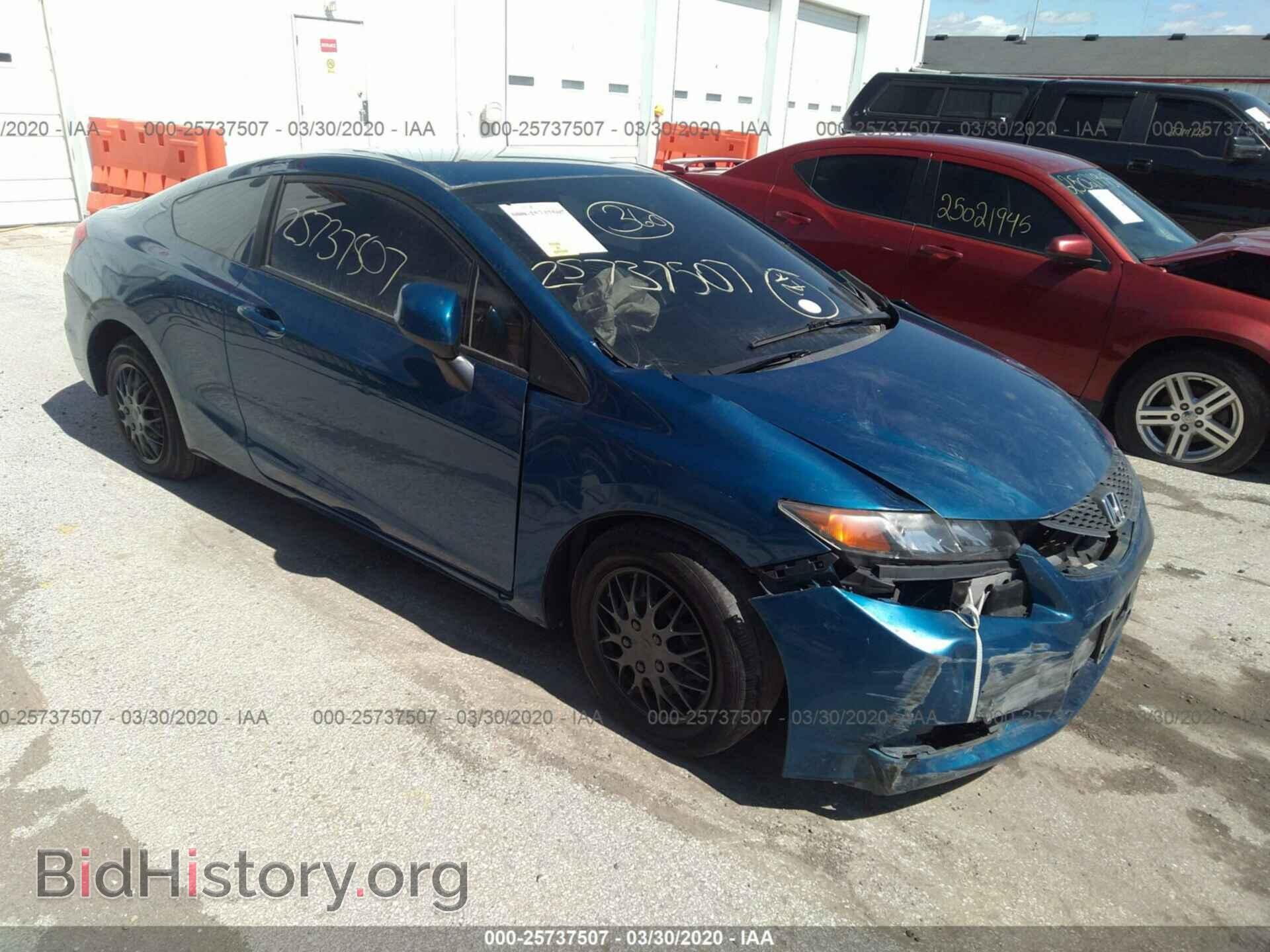 Фотография 2HGFG3B57CH539880 - HONDA CIVIC 2012