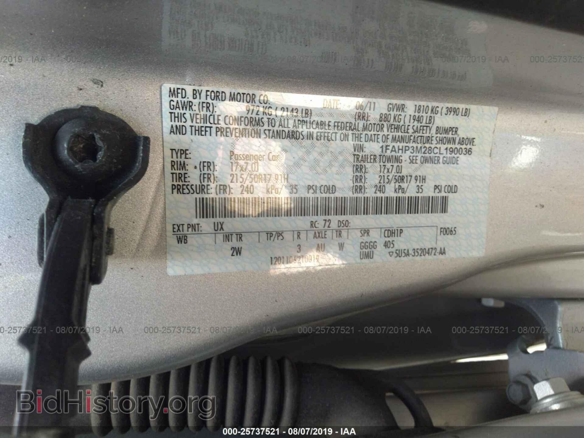 2012 FORD FOCUS - VIN: 1FAHP3M28CL190036 - Photo 9