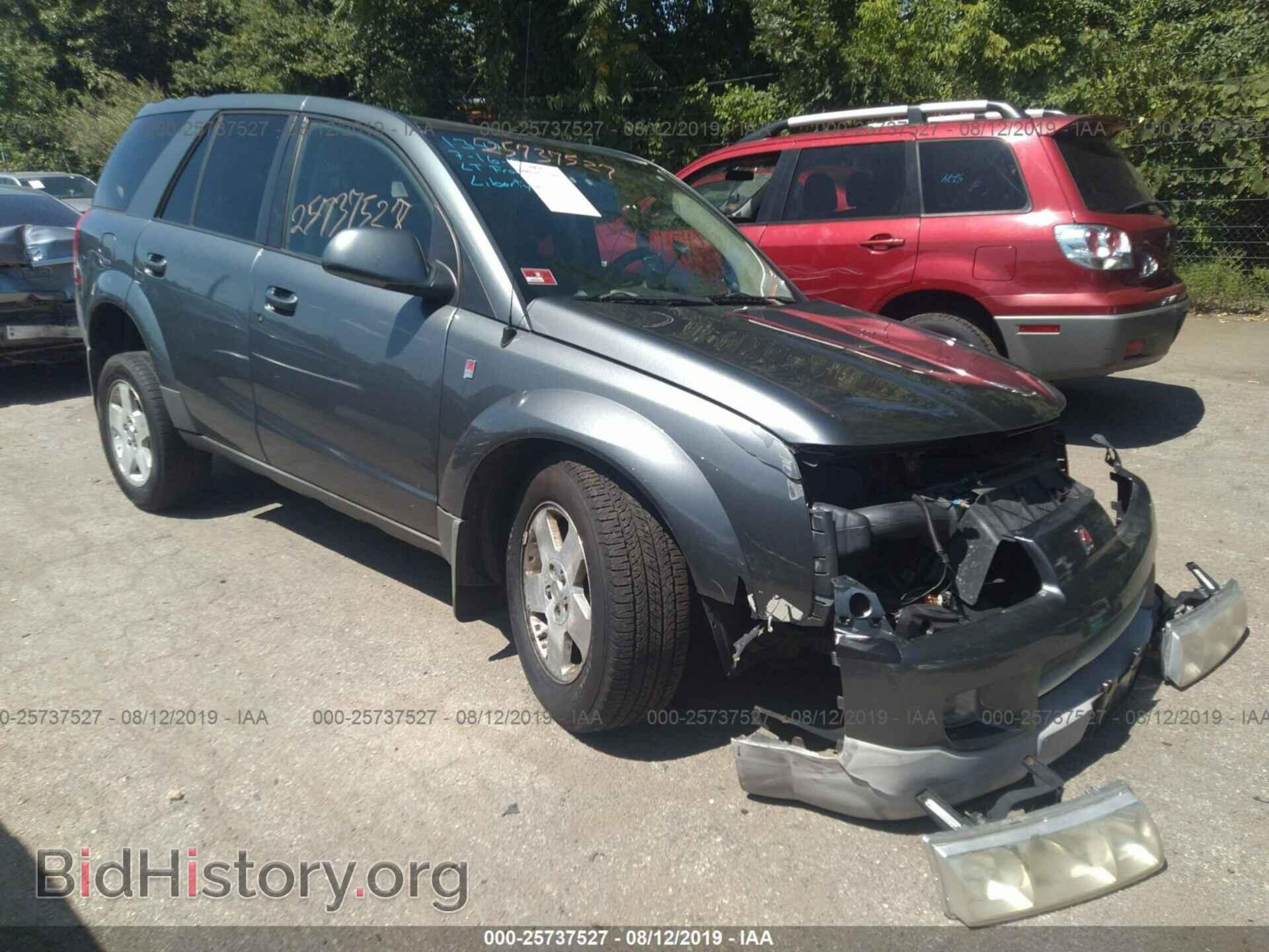 Photo 5GZCZ53475S851639 - SATURN VUE 2005