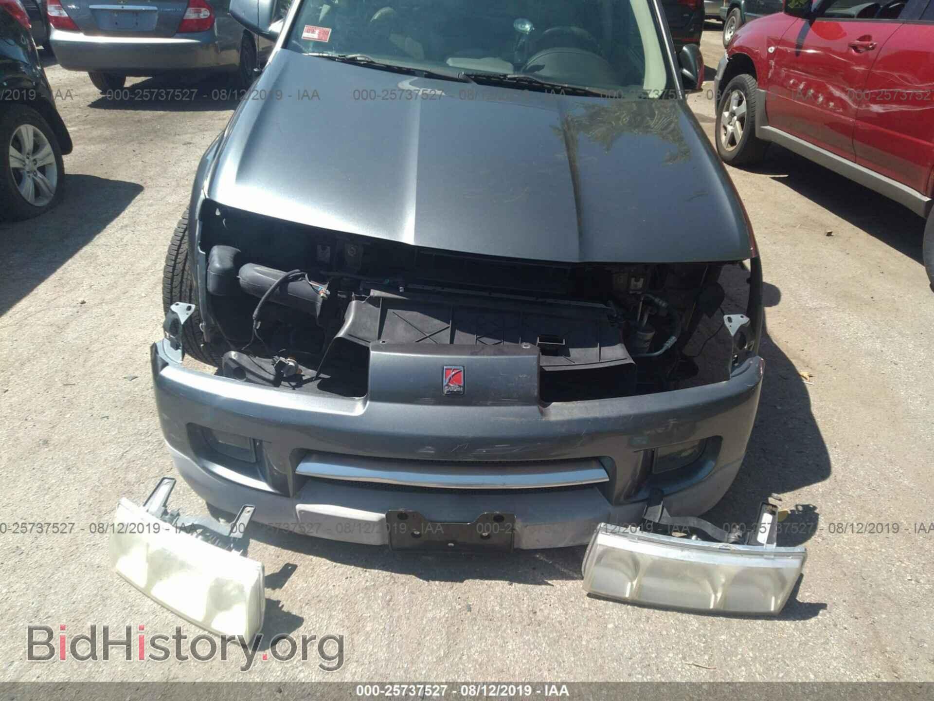 2005 SATURN VUE - VIN: 5GZCZ53475S851639 - Фото 6