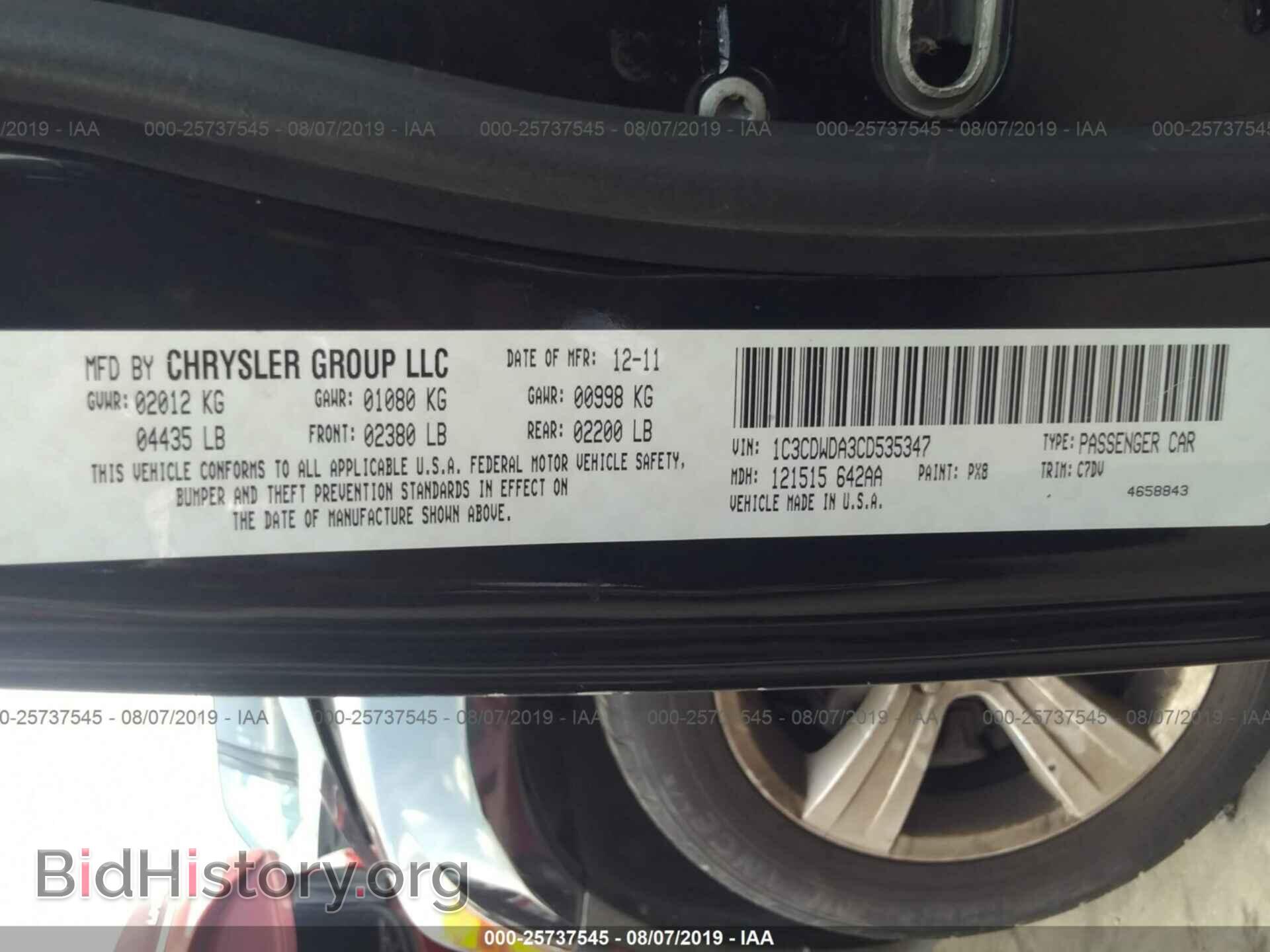 2012 DODGE CALIBER - VIN: 1C3CDWDA3CD535347 - Photo 9