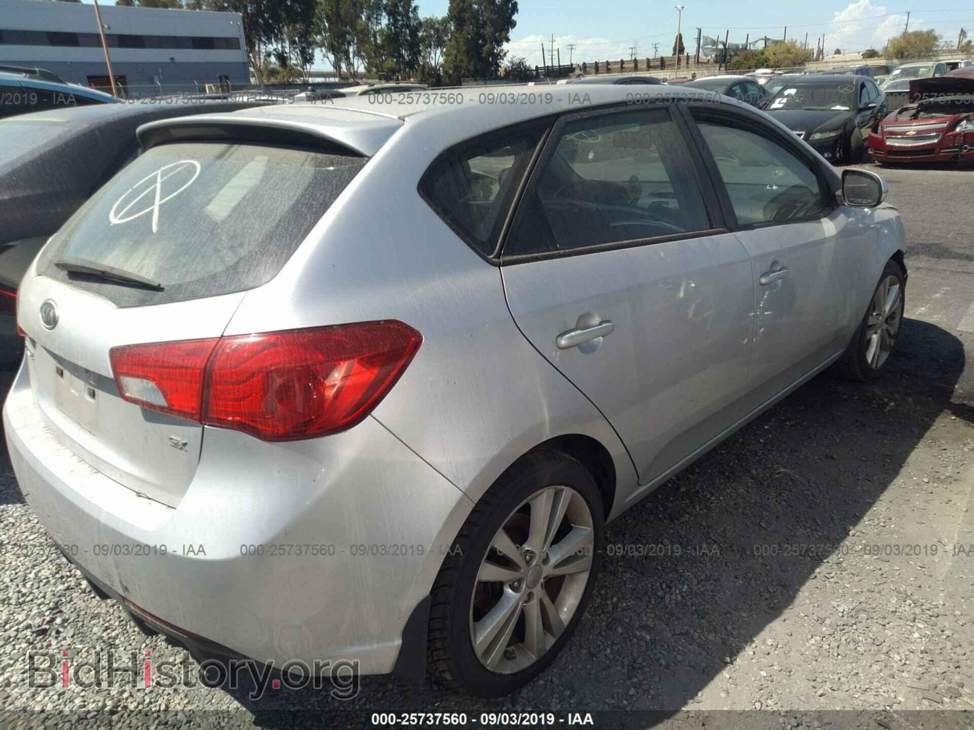 2013 KIA FORTE - VIN: KNAFW5A39D5688455 - Фото 4