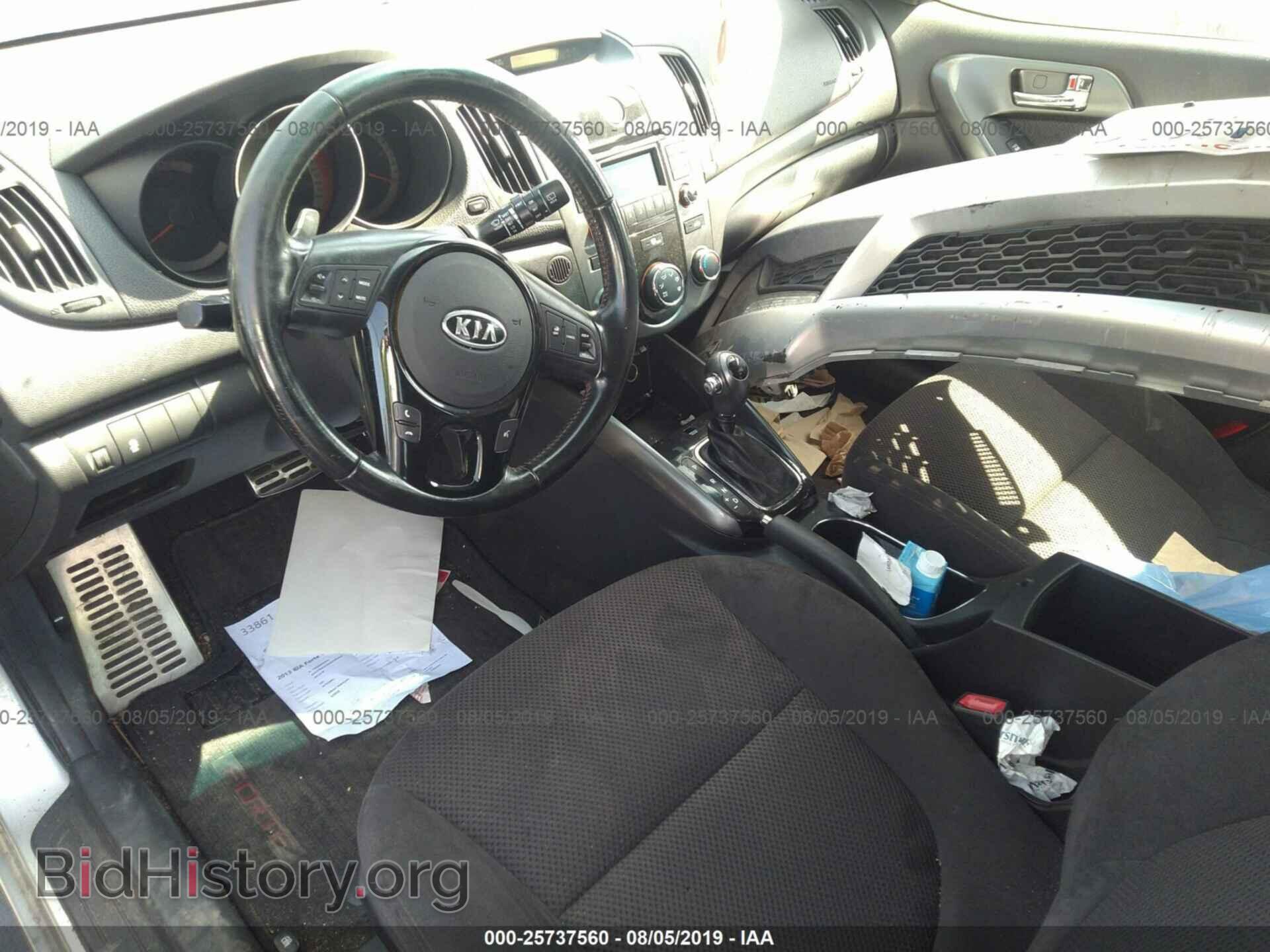 2013 KIA FORTE - VIN: KNAFW5A39D5688455 - Фото 5