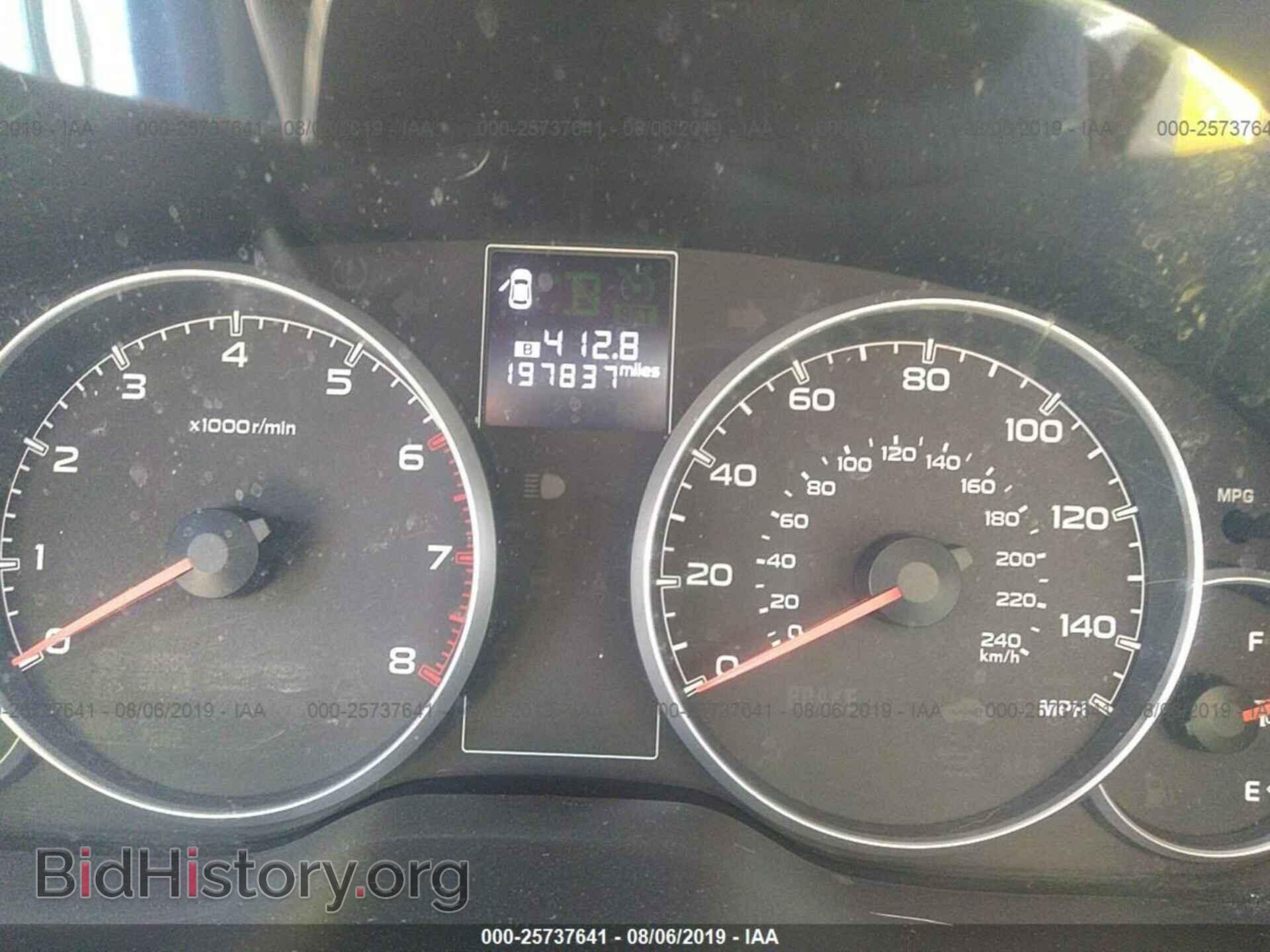 2013 SUBARU LEGACY - VIN: 4S3BMCC69D3018399 - Фото 7