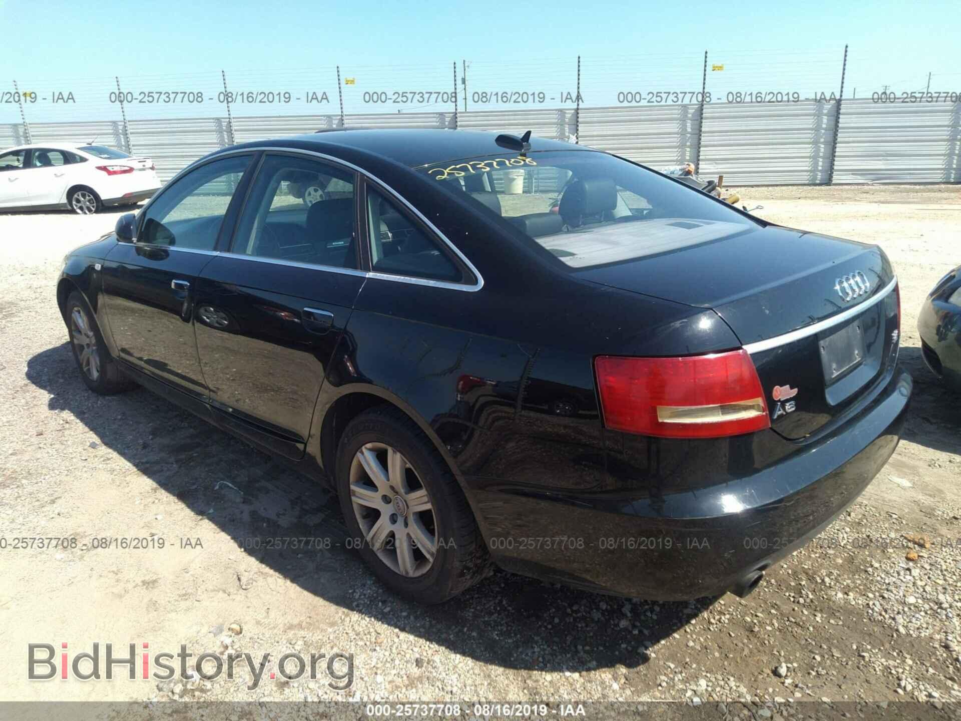 2005 AUDI A6 - VIN: WAUDG74F25N092398 - Фото 3