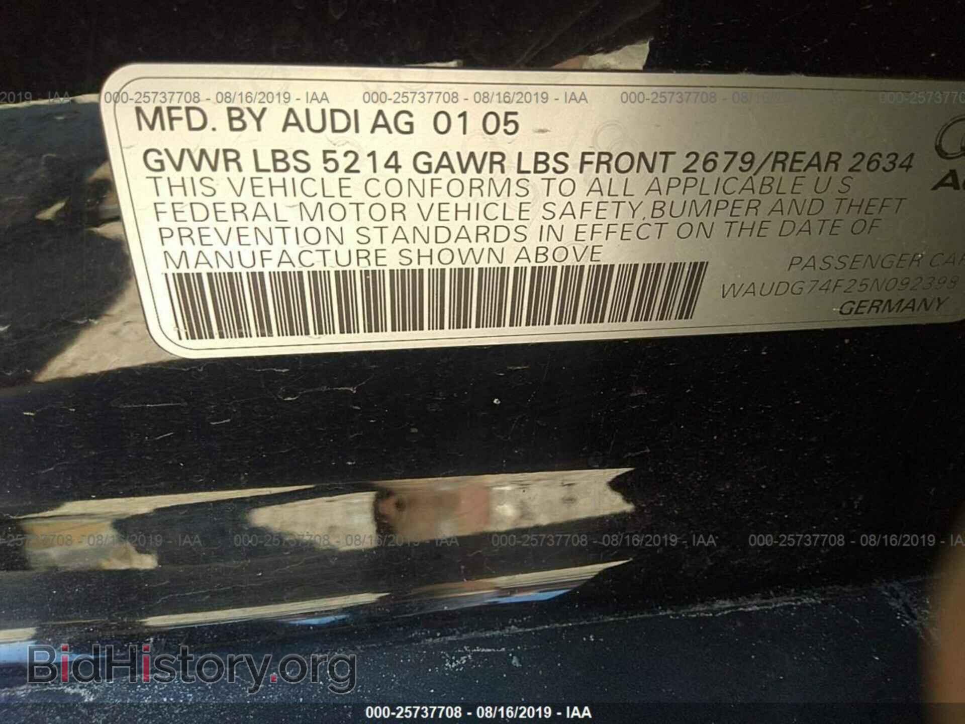 2005 AUDI A6 - VIN: WAUDG74F25N092398 - Фото 9