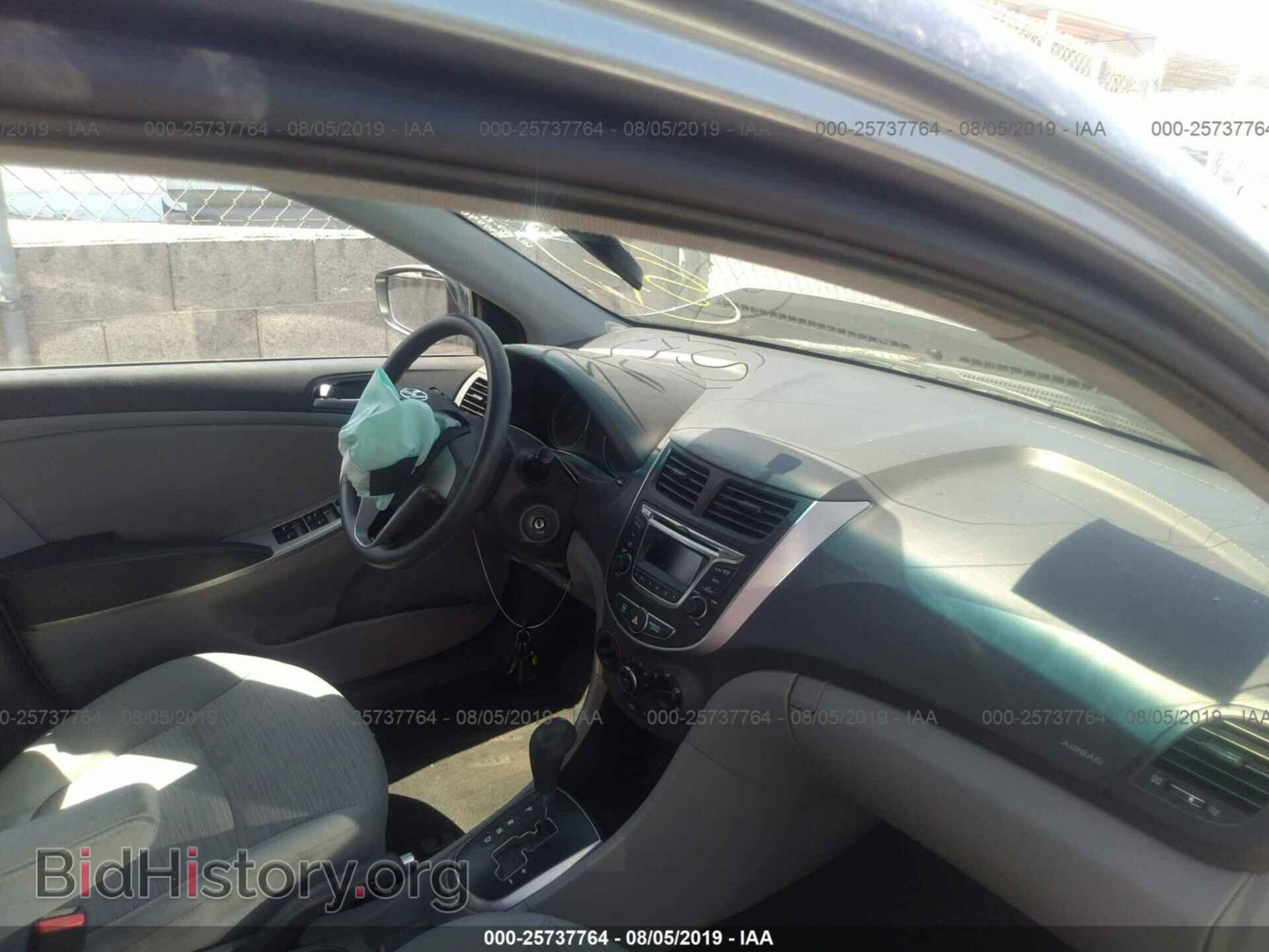 2016 HYUNDAI ACCENT - VIN: KMHCT4AE3GU103420 - Фото 5