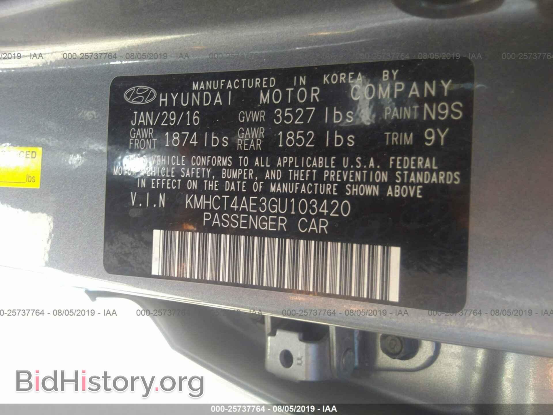 2016 HYUNDAI ACCENT - VIN: KMHCT4AE3GU103420 - Фото 9